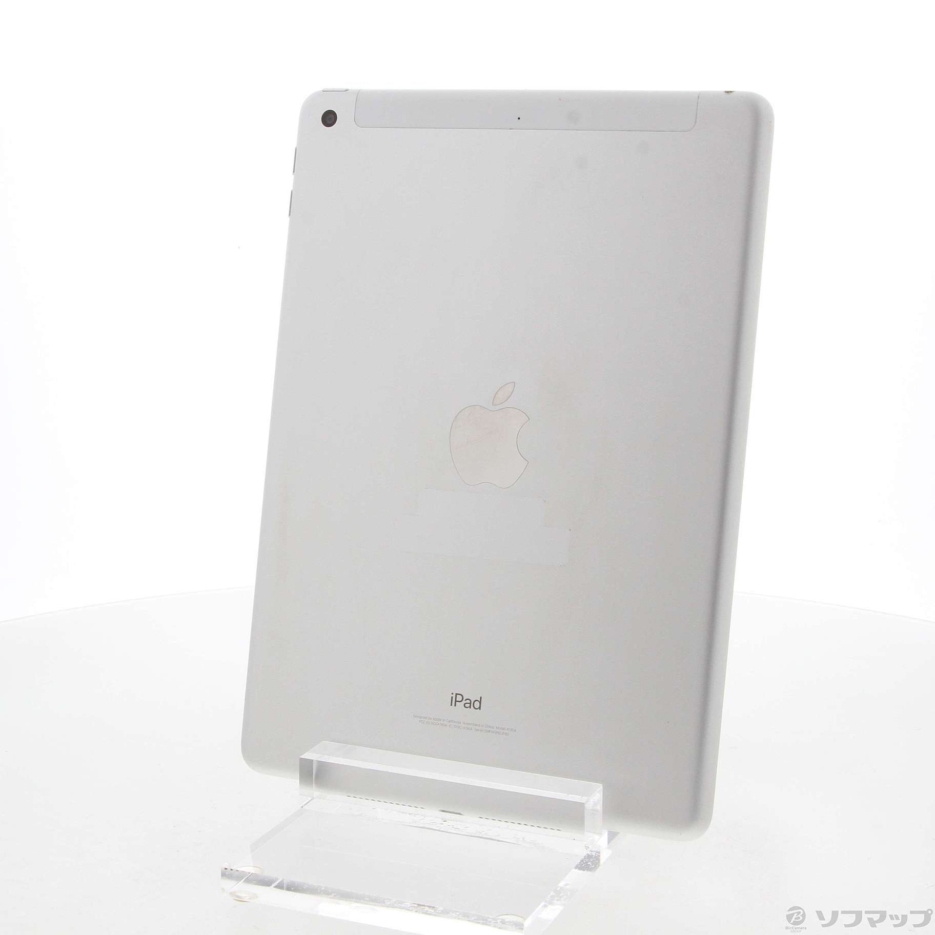 新品未使用未開封 iPad 第6世代 32GB シルバー