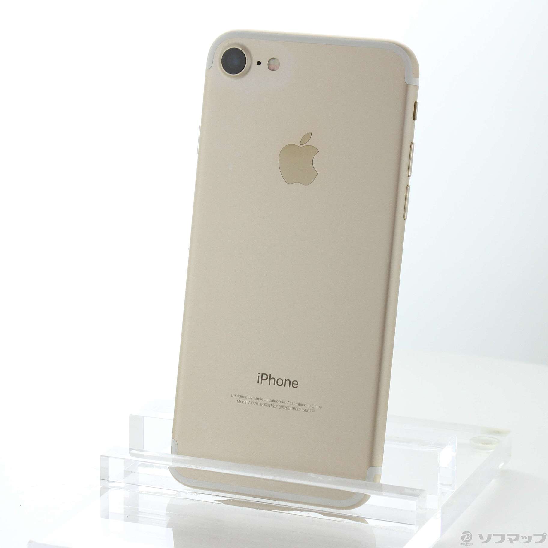 中古】iPhone7 128GB ゴールド MNCM2J／A SIMフリー [2133043770871