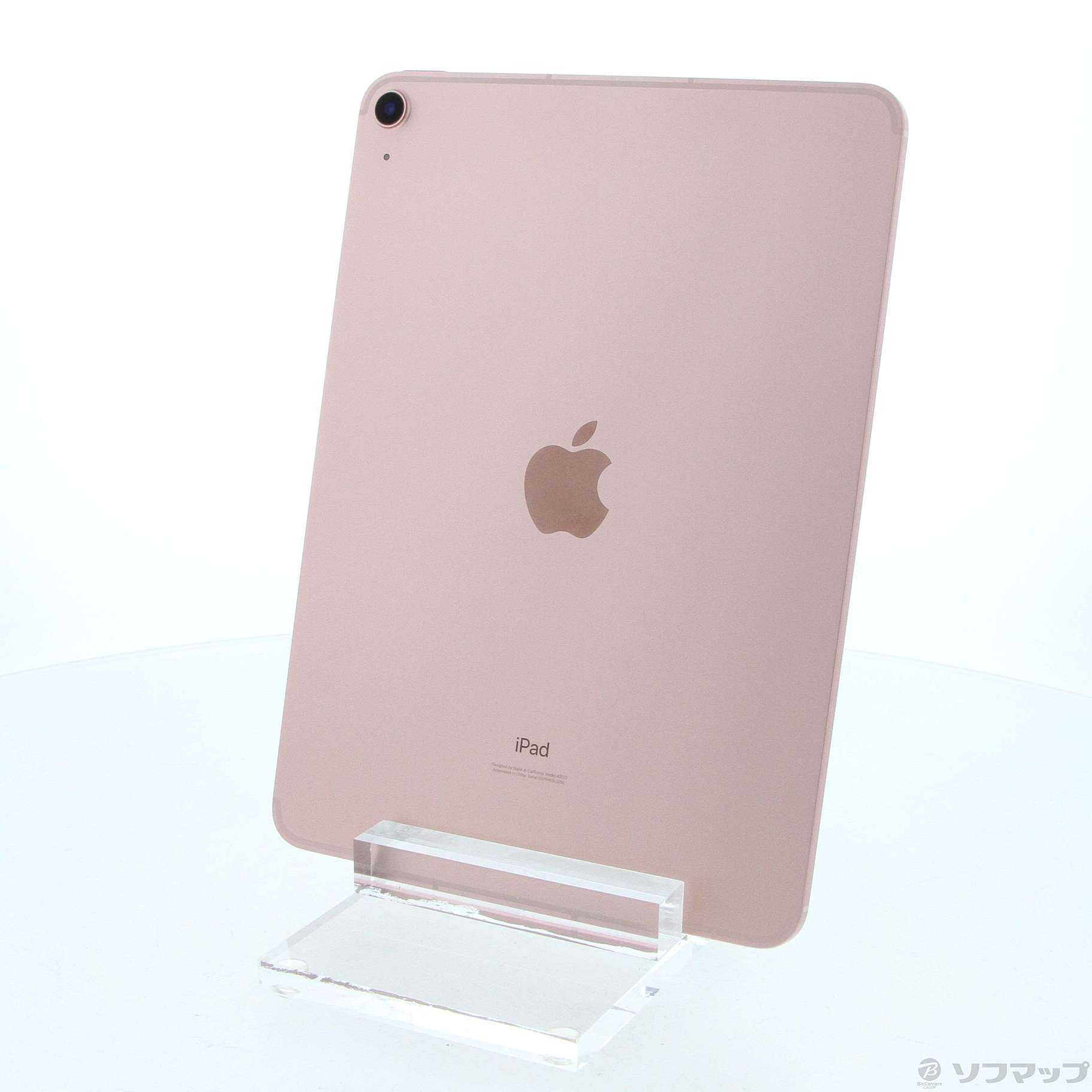 中古】iPad Air 第4世代 64GB ローズゴールド MYGY2J／A SIMフリー [2133043775296] -  リコレ！|ビックカメラグループ ソフマップの中古通販サイト