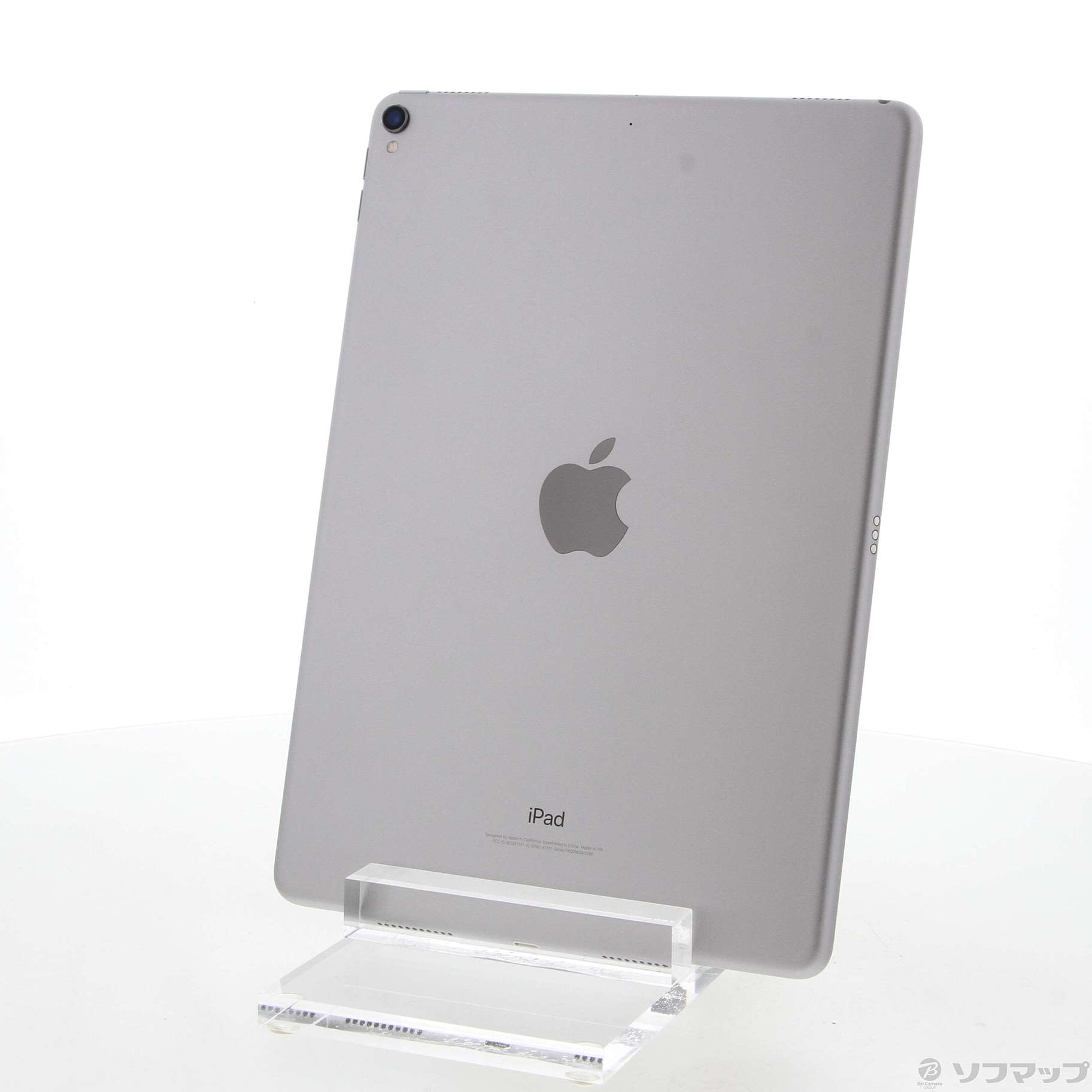 10.5インチ iPad Pro Wi-Fi 64GBスペースブラック aka.ac.id