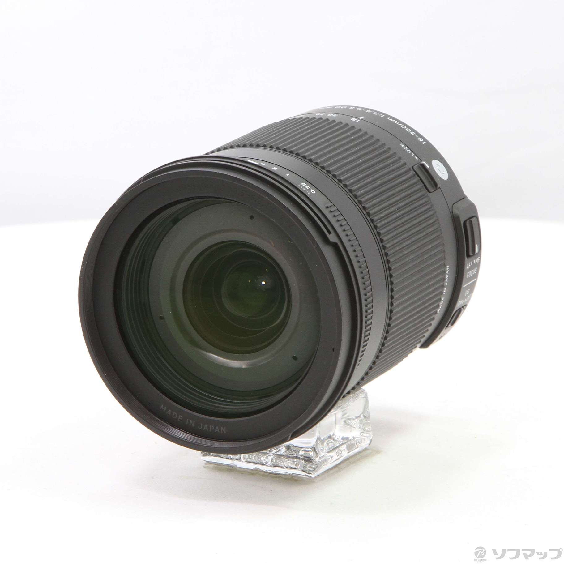 中古】18-300mm F3.5-6.3 DC MACRO OS HSM (Nikon用) Contemporary