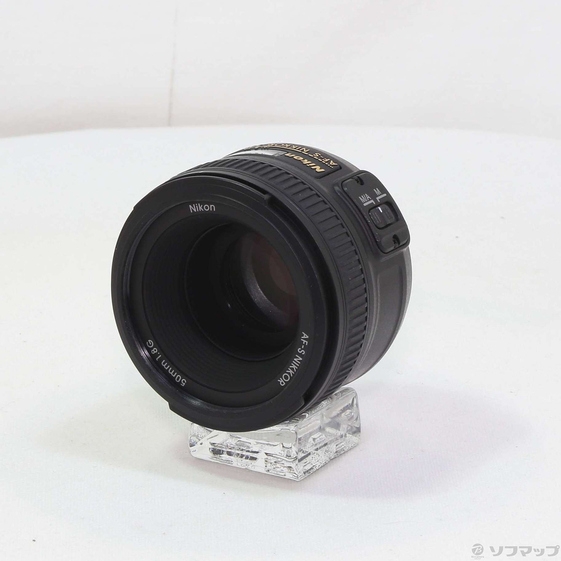 中古】Nikon AF-S NIKKOR 50mm F1.8G (レンズ) [2133043781655] - 法人