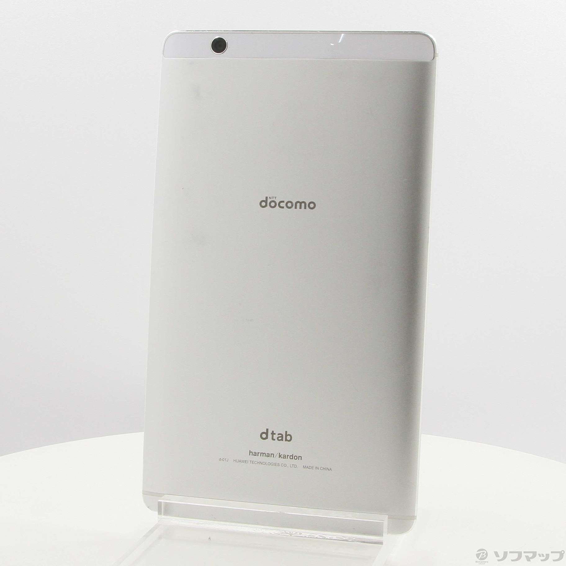 中古】dtab compact 16GB シルバー d-01J docomo [2133043788883