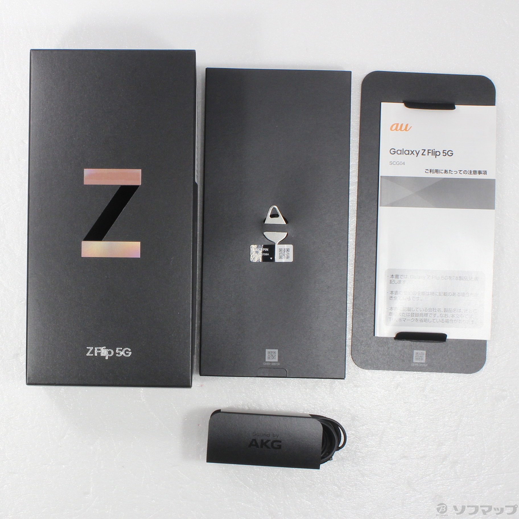 Galaxy Z Flip 5G Black 256GB SIMフリー