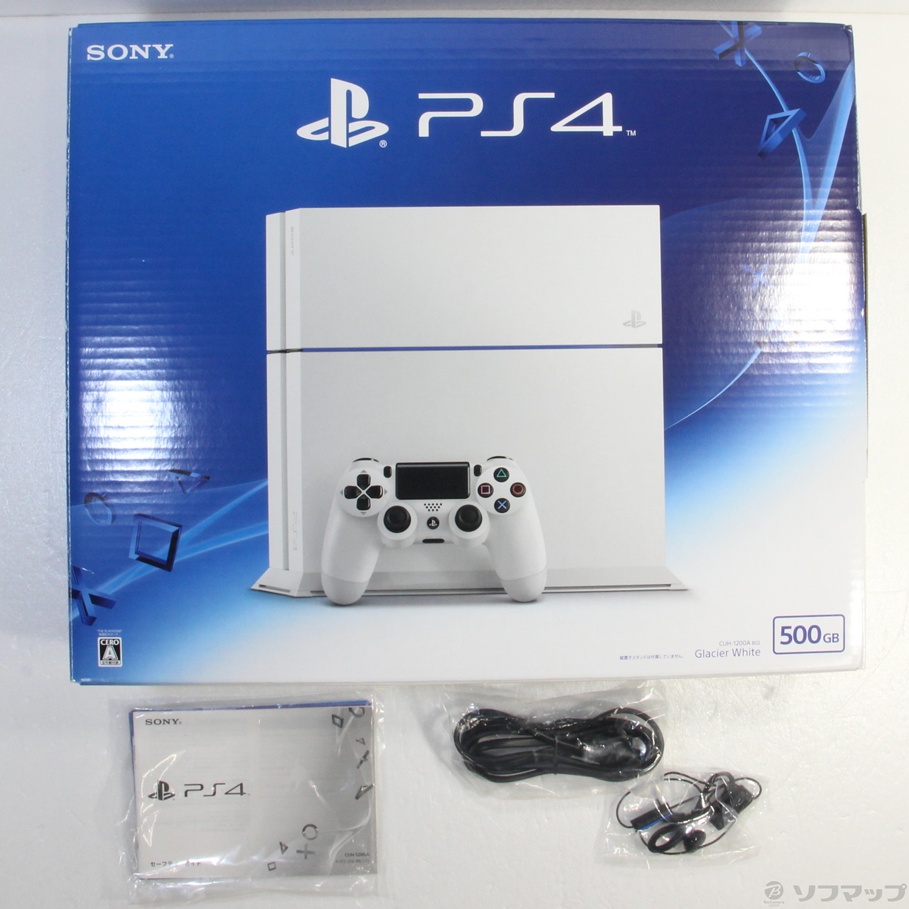 新品未開封》PlayStation4 グレイシャーホワイト 500GB 2台-
