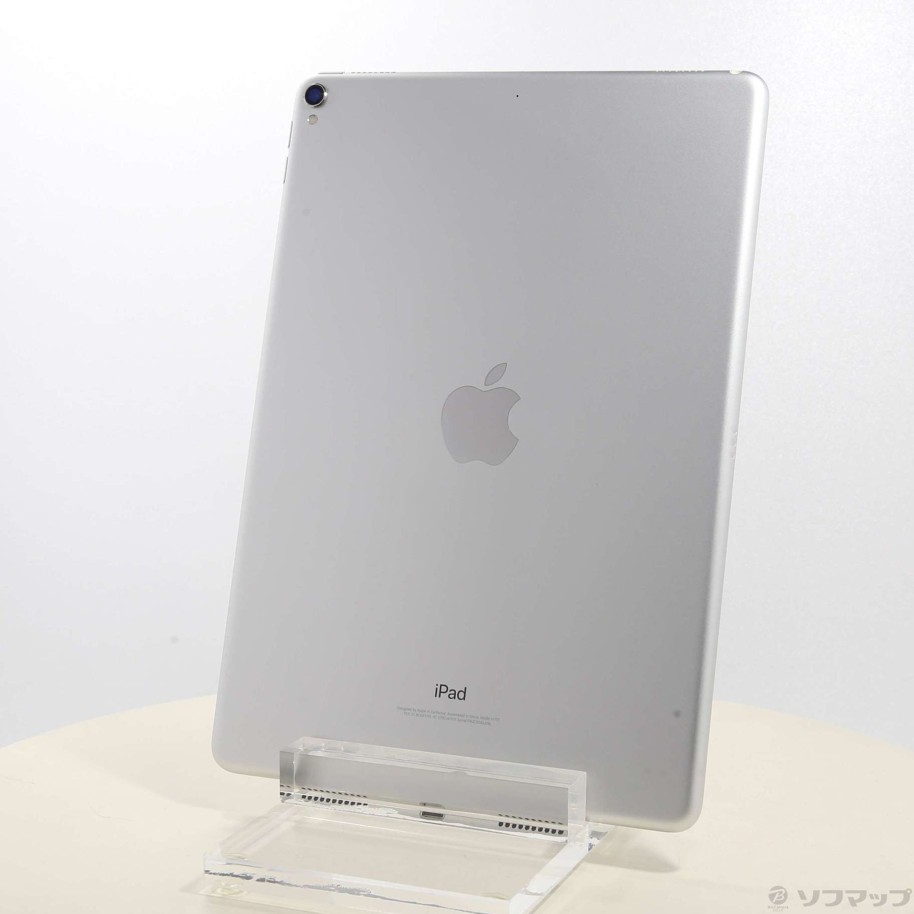 Apple iPad Pro 10.5 64GB Wi-Fi シルバー 本体