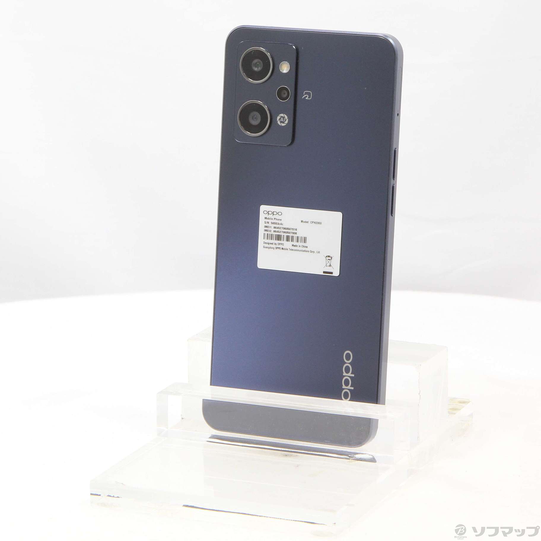 オープニング OPPO オッポ Reno7 A 128GB スターリーブラック CPH2353