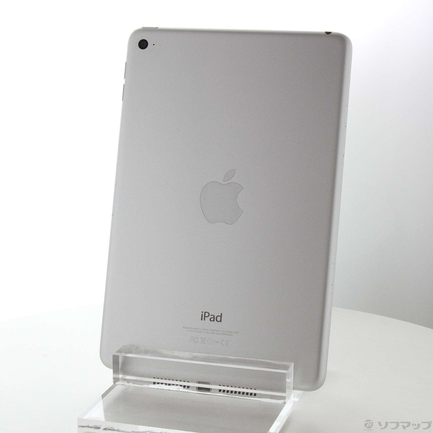 iPad mini 4 64GB シルバー MK9H2J／A Wi-Fi