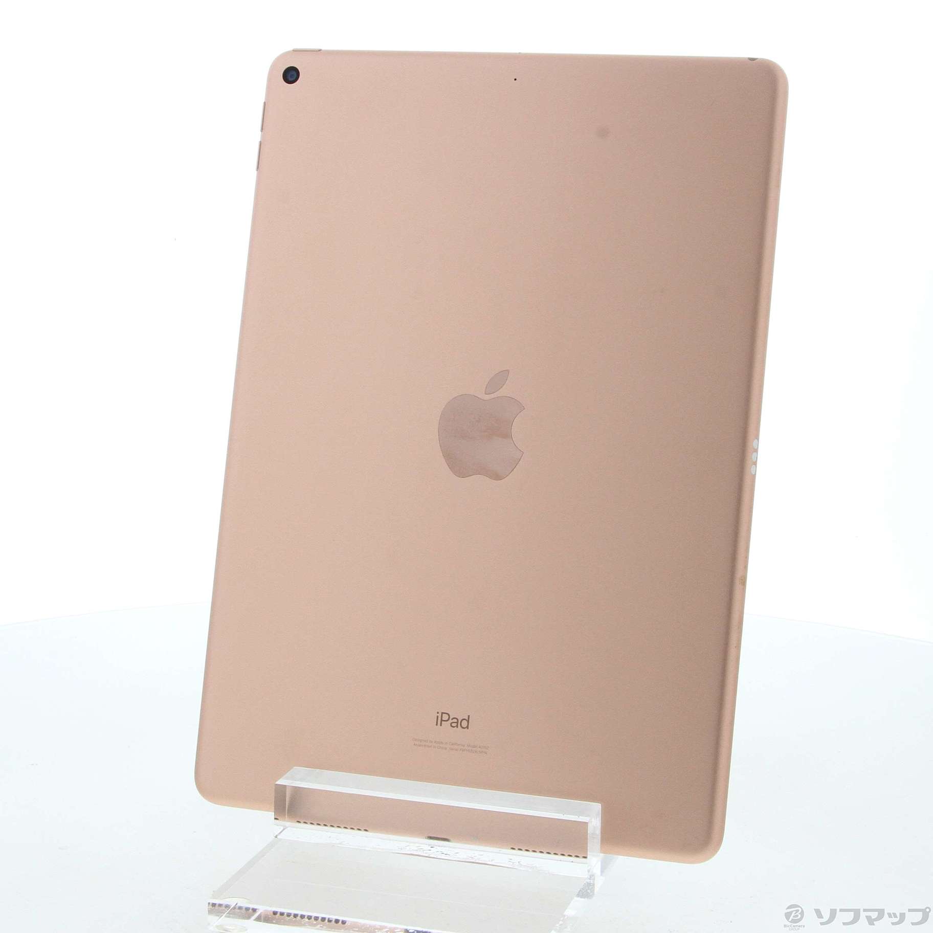 iPad Air 第3世代 256GB ゴールド MUUT2J／A Wi-Fi ◇12/16(金)値下げ！