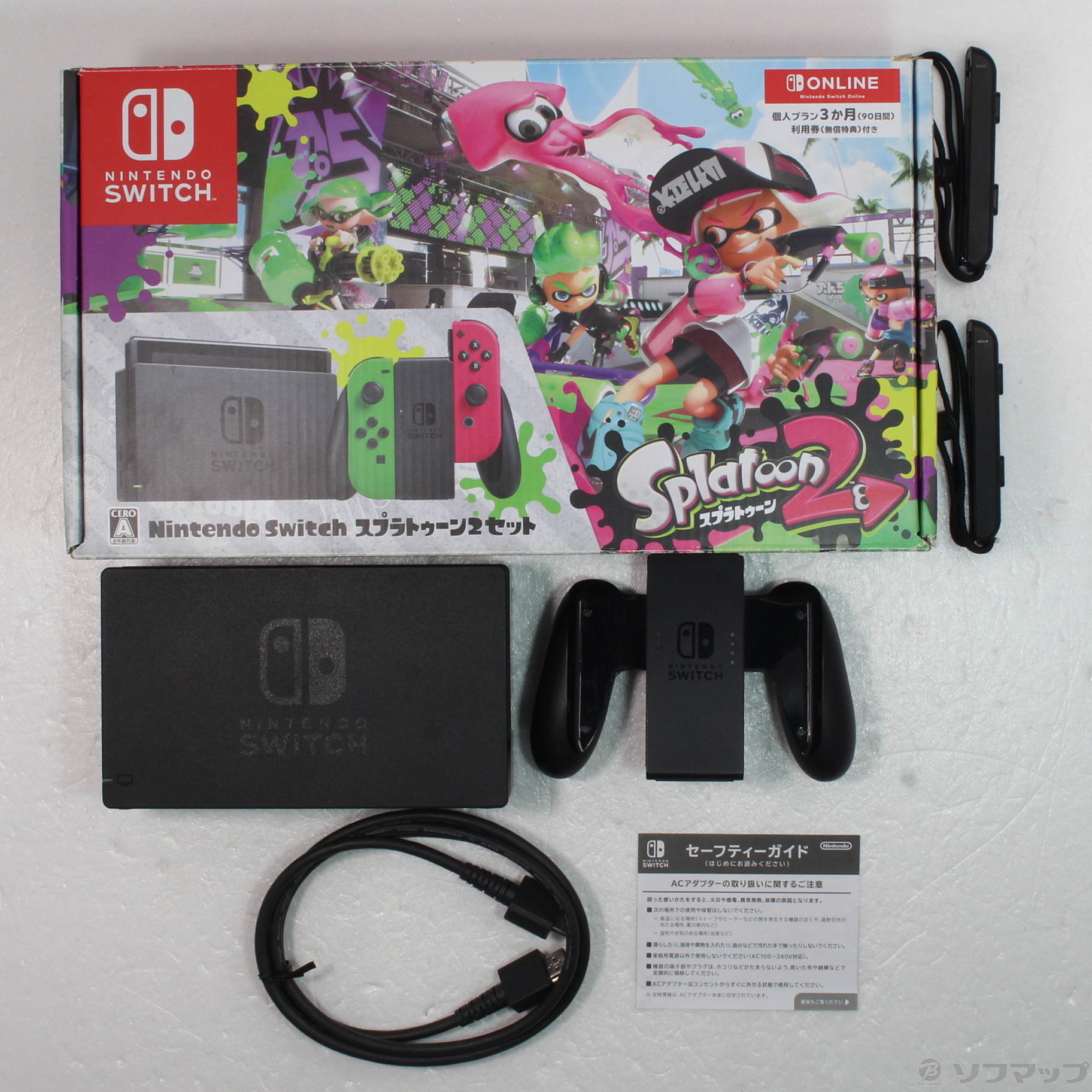 中古】Nintendo Switch スプラトゥーン2セット ◇01/17(火)値下げ