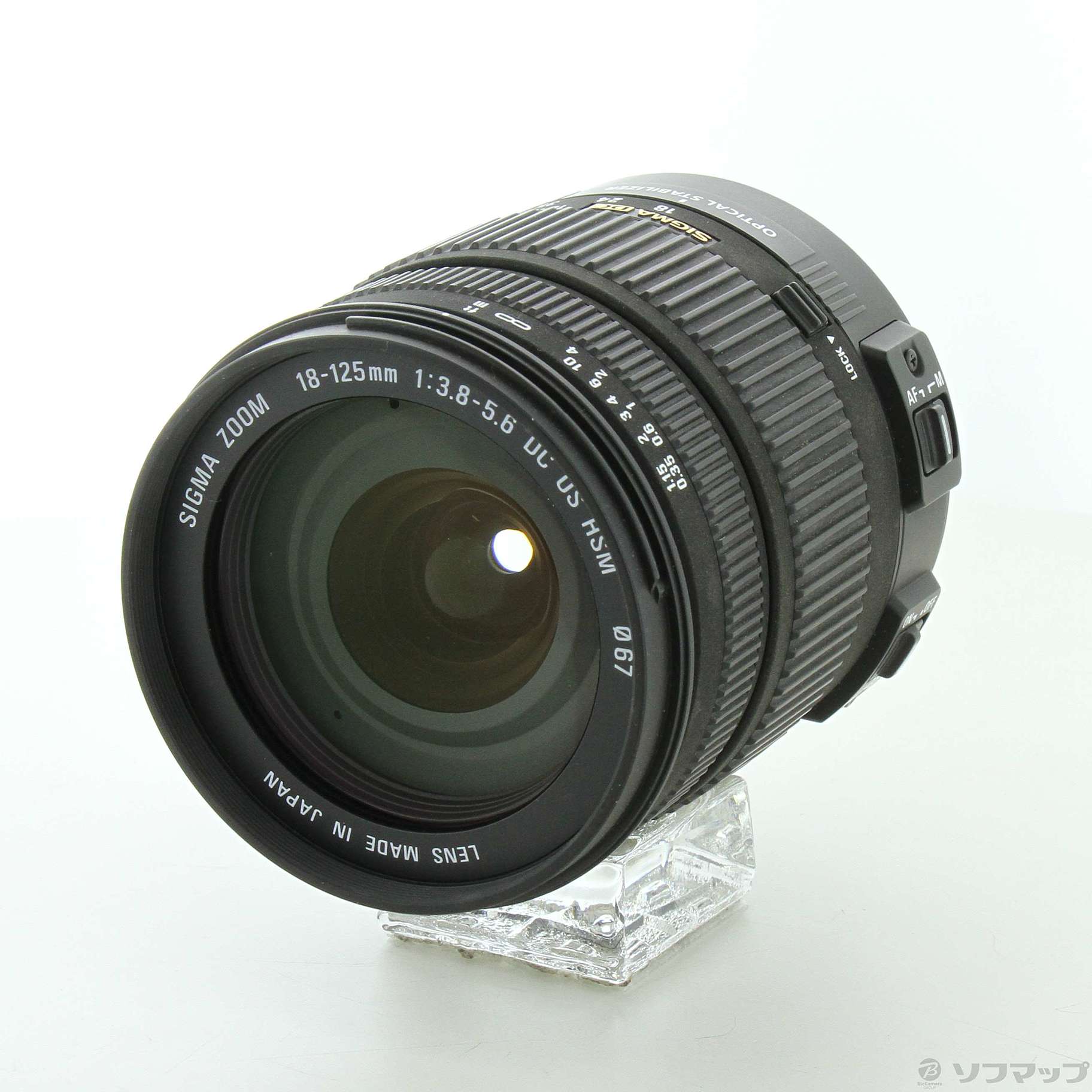 【I124】SIGMA 18-125mm DC OS HSM Canon