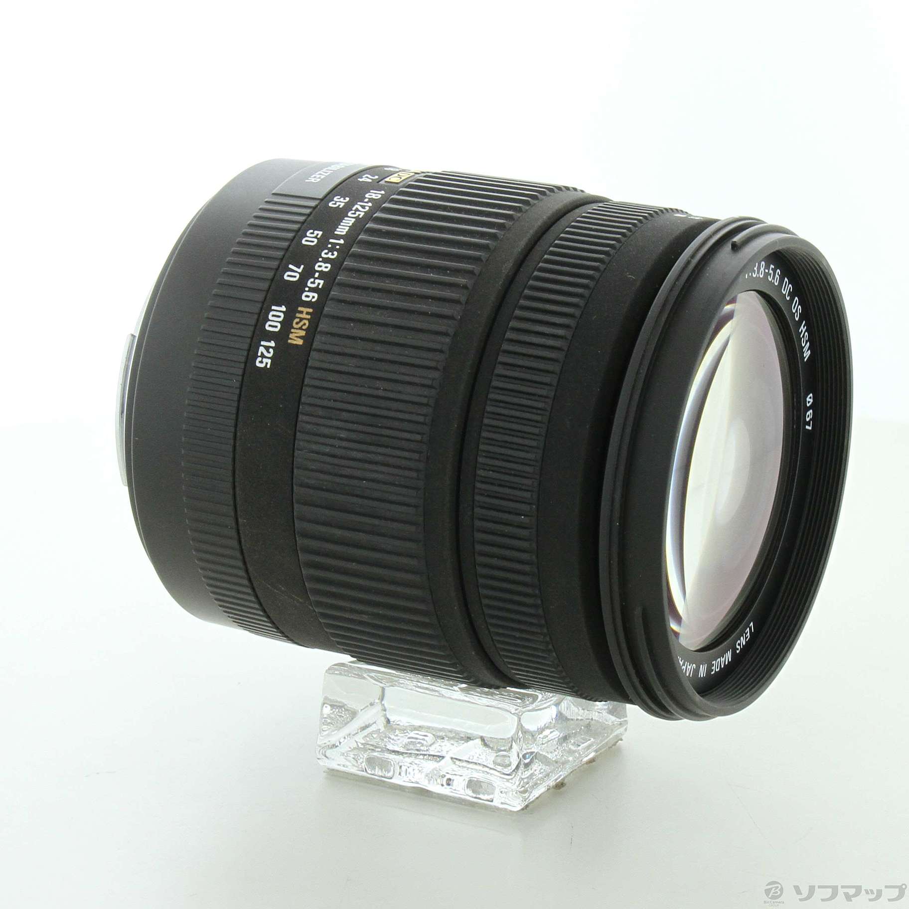 中古】SIGMA AF 18-125mm F3.8-5.6 DC OS HSM (Canon用) (レンズ ...