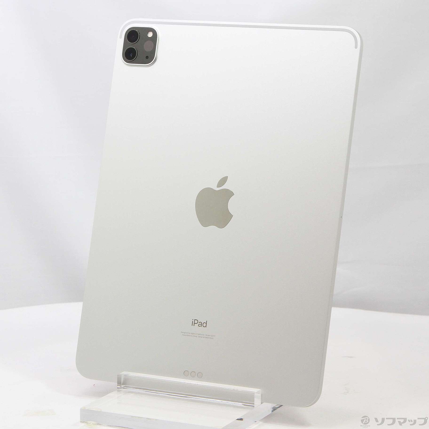 アップル Apple iPad Pro (10.5-inch) シルバー