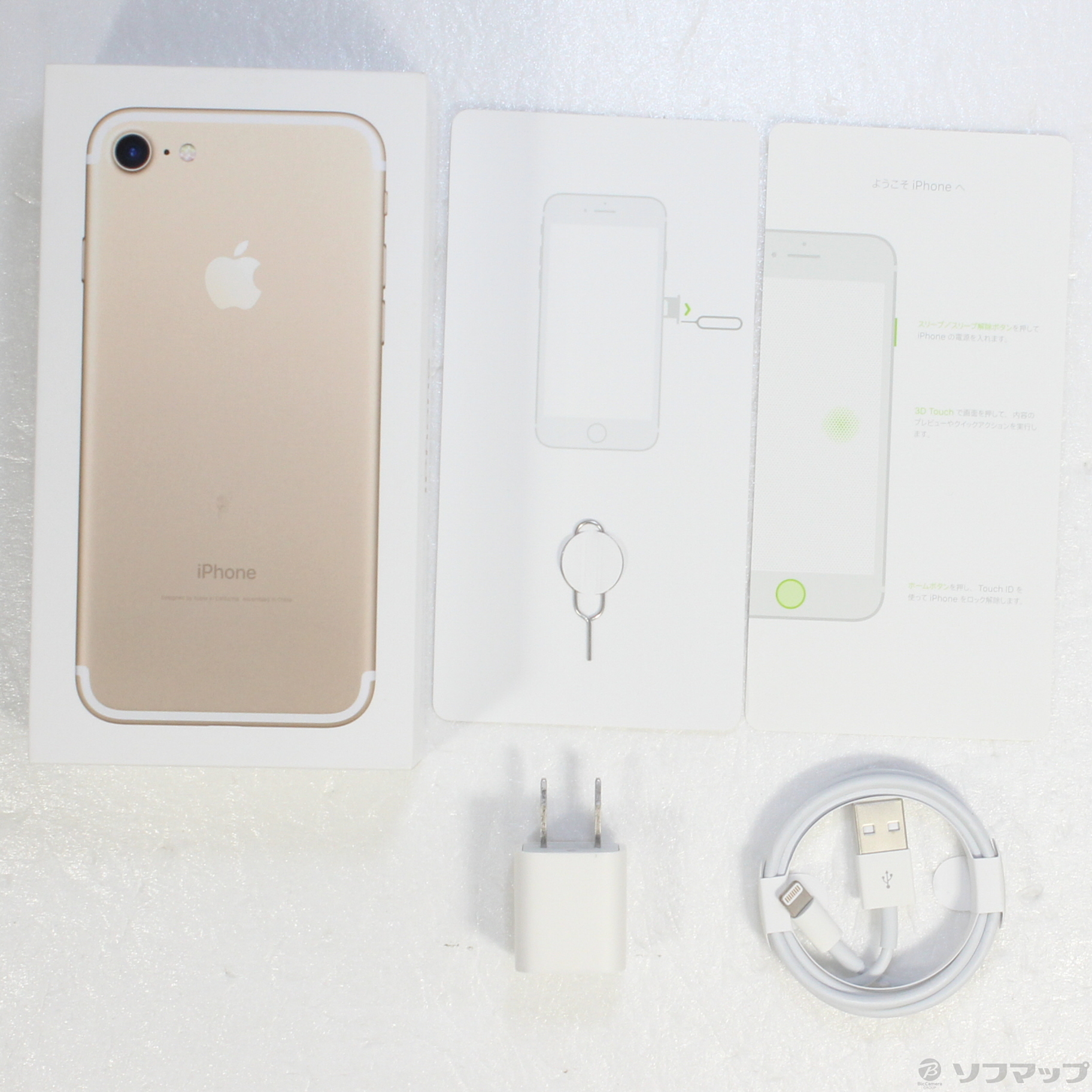 中古】iPhone7 128GB ローズゴールド MNCN2J／A SIMフリー