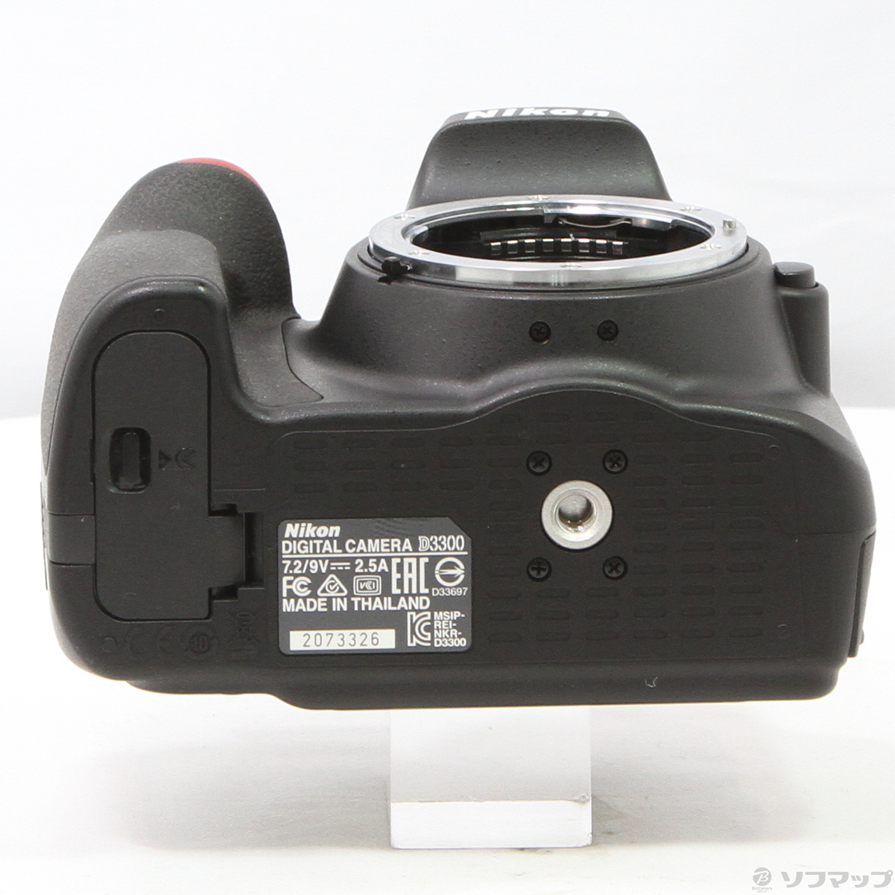 中古】NIKON D3300 ダブルズームキット2 ブラック (2410万画素