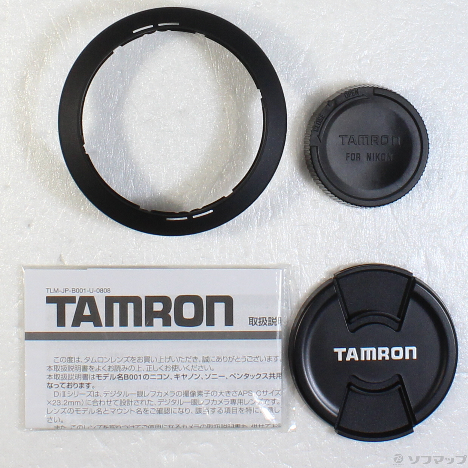 タムロン SP AF 10-24mm F3.5-4.5 B001N2 ニコン用 minnade-ganbaro.jp
