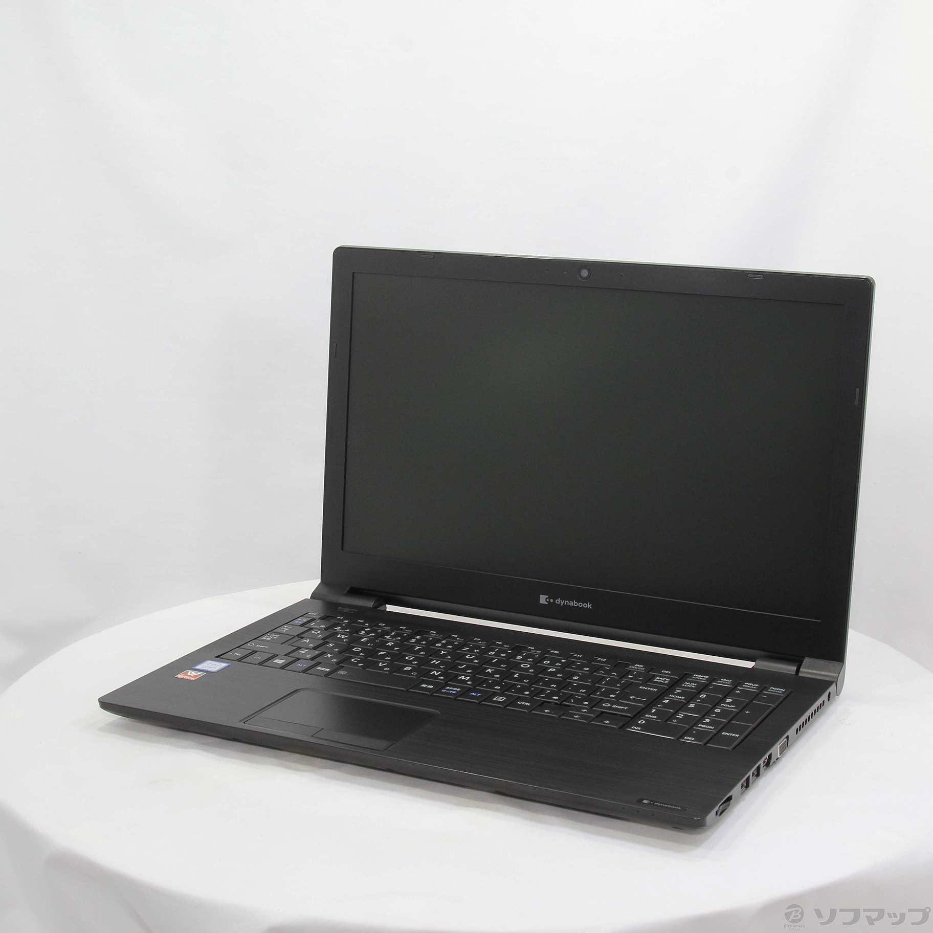 中古】dynabook B65／EP A6BSEPL8BA21 [2133043840352] - リコレ