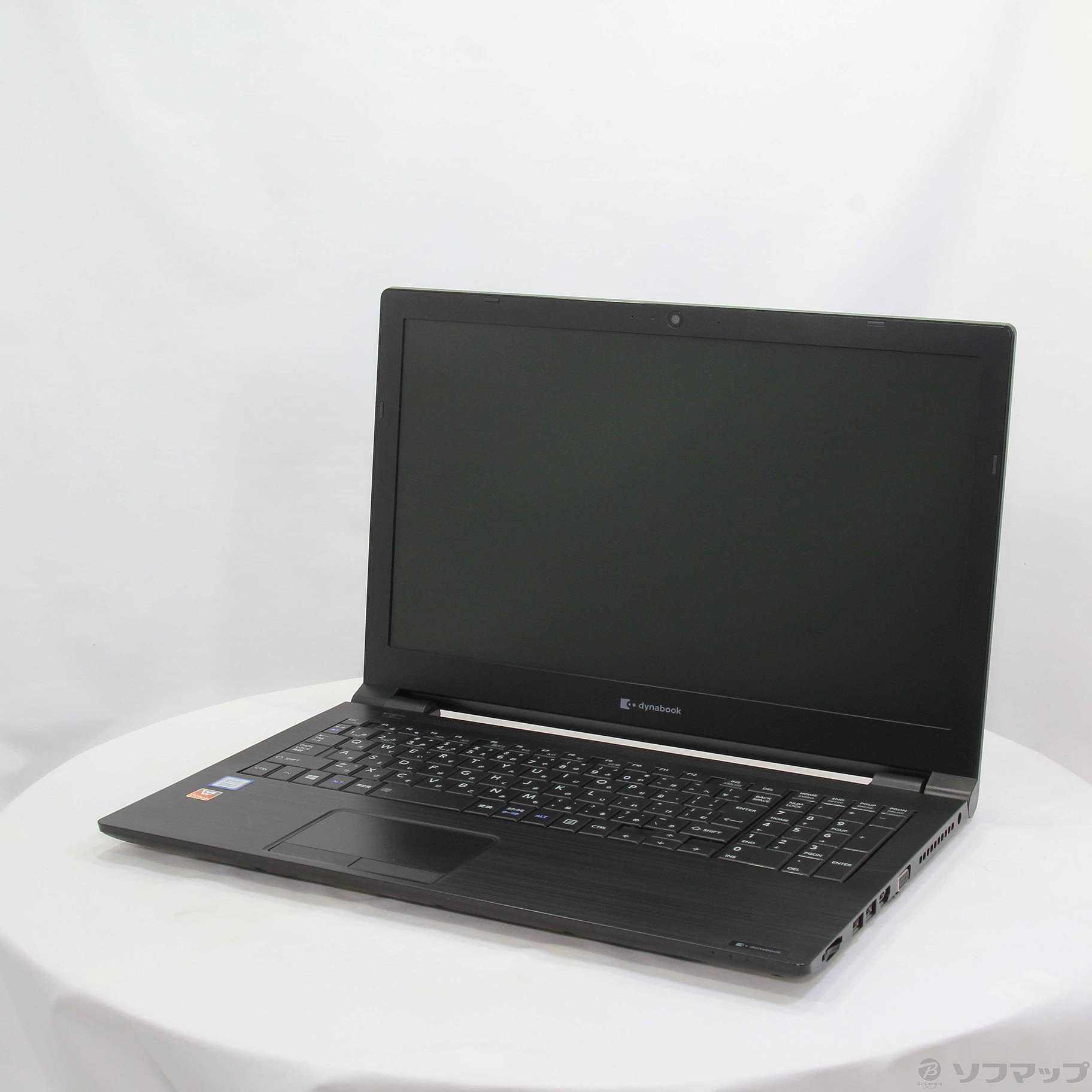 中古】dynabook B65／EP A6BSEPL8BA21 [2133043840765] - リコレ