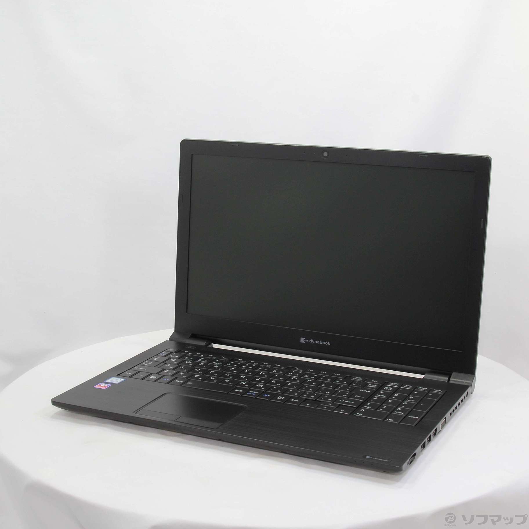 中古】dynabook B65／EP A6BSEPL8BA21 [2133043840796] - リコレ