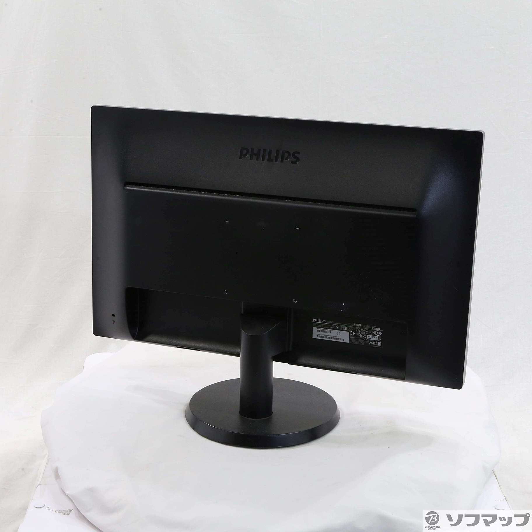 【中古】243V5QHABA／11 [2133043846545] - リコレ！|ビックカメラグループ ソフマップの中古通販サイト