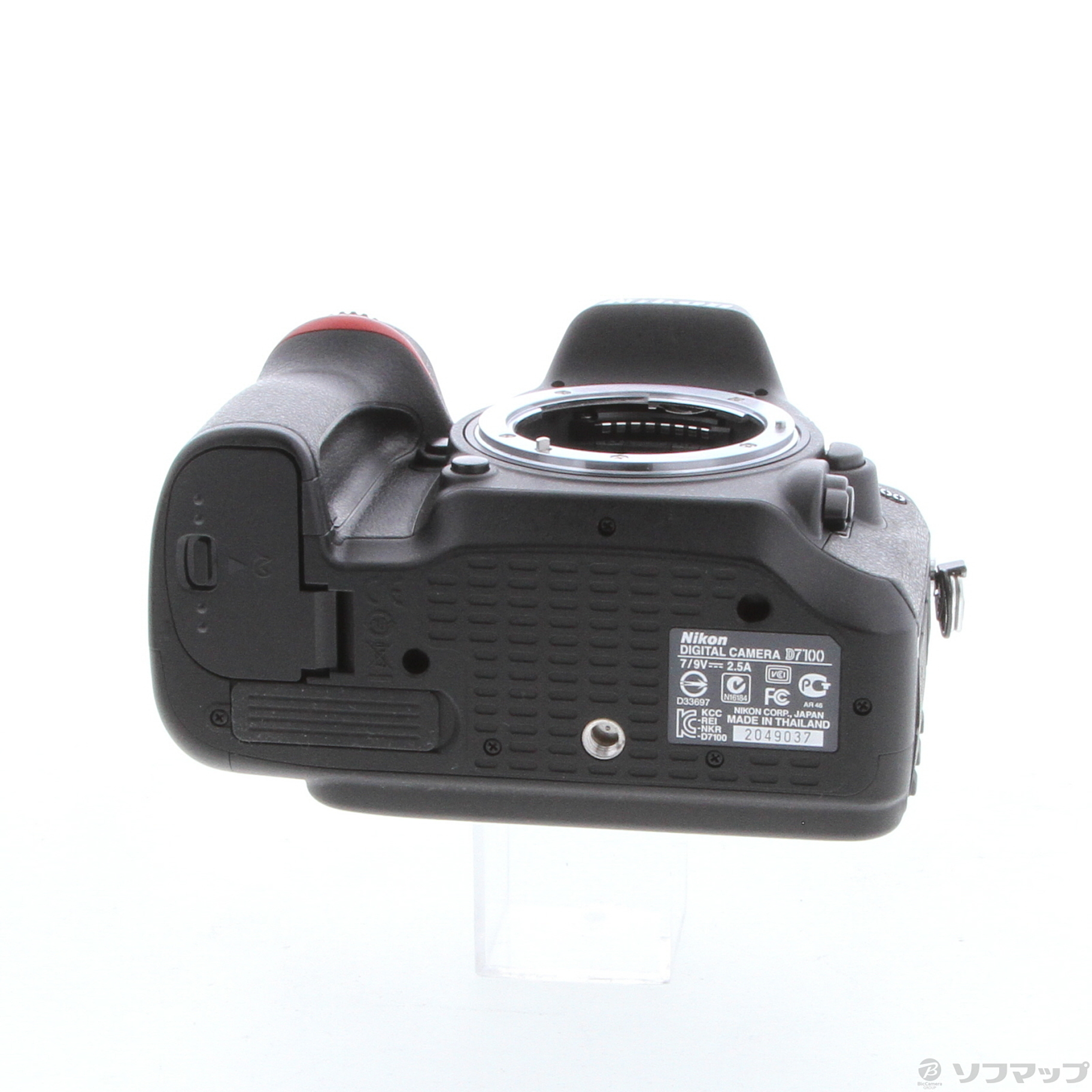 Nikon D7100 18-200 VR II レンズキット (2410万画素／SDXC)