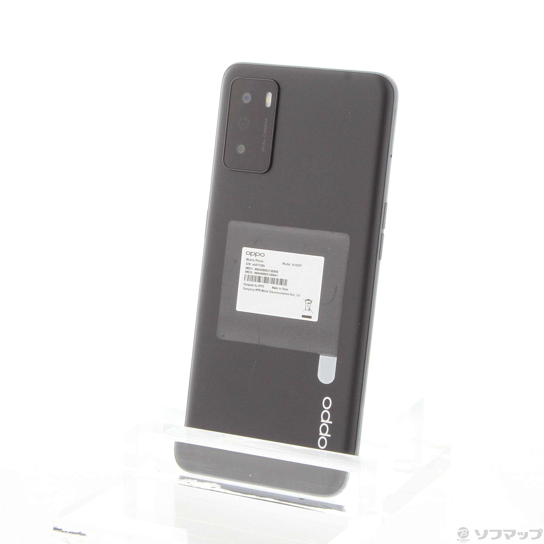 OPPO A55s 5G ブラック 64 GB Softbank