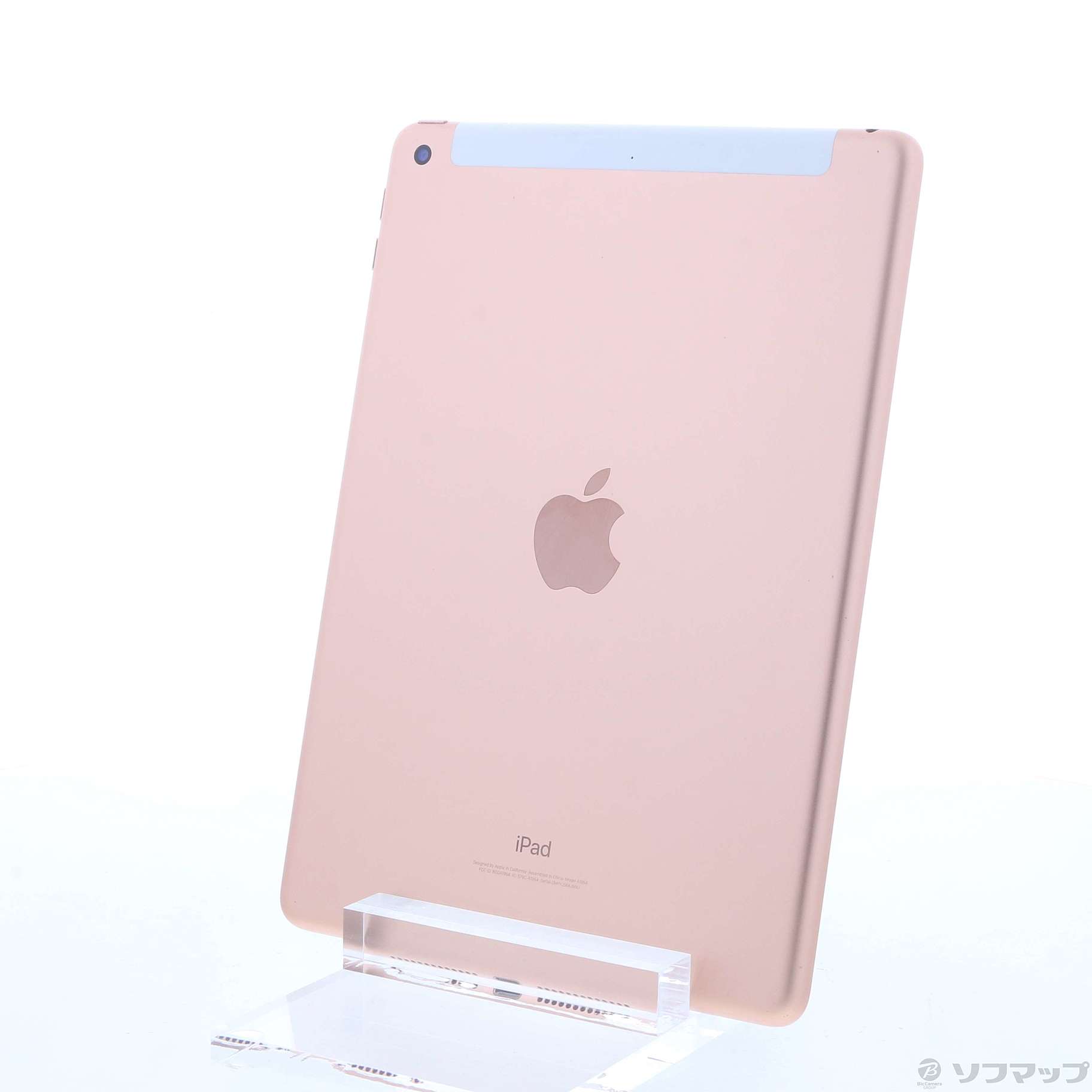 iPad 第6世代 32GB ゴールド MRM02J／A SoftBankロック解除SIMフリー ◇01/24(火)値下げ！