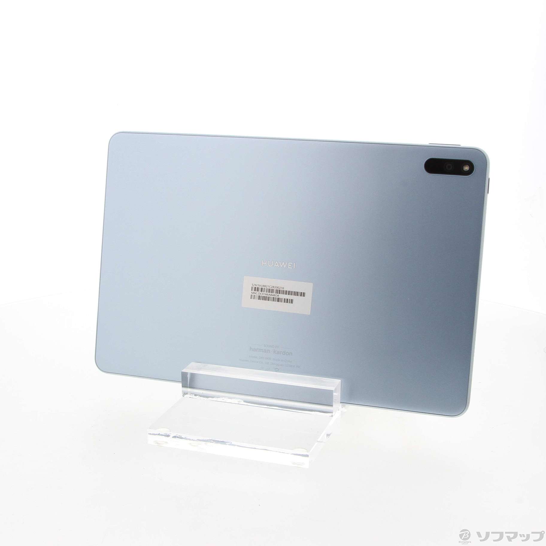 中古】MatePad 11 128GB アイルブルー DBY-W09 Wi-Fi [2133043864792] - 法人専用リコレ！|ソフマップの法人 専用中古通販サイト