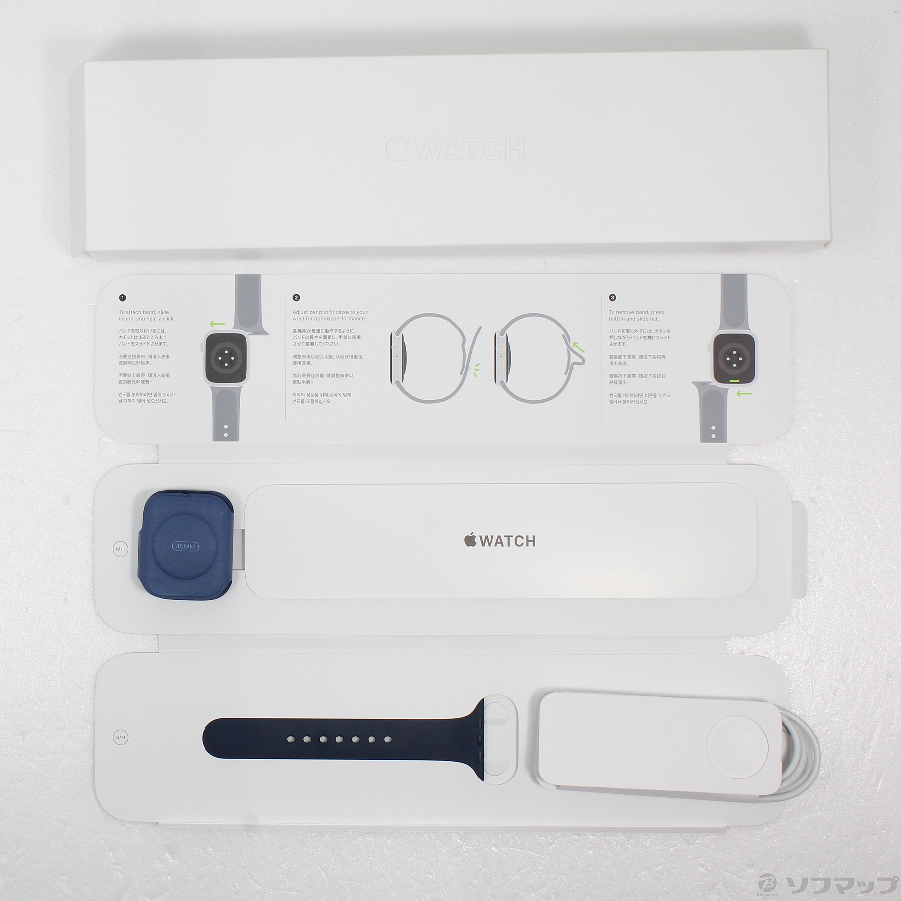 中古】Apple Watch Series 7 GPS 45mm ブルーアルミニウムケース 中古】Apple Watch Series 7 GPS 45mm ブルーアルミニウムケース