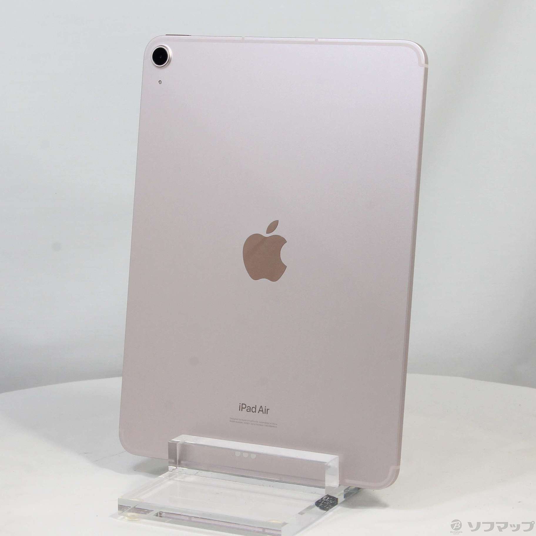 iPad Air 第5世代 64GB ピンク MM6T3J／A SIMフリー