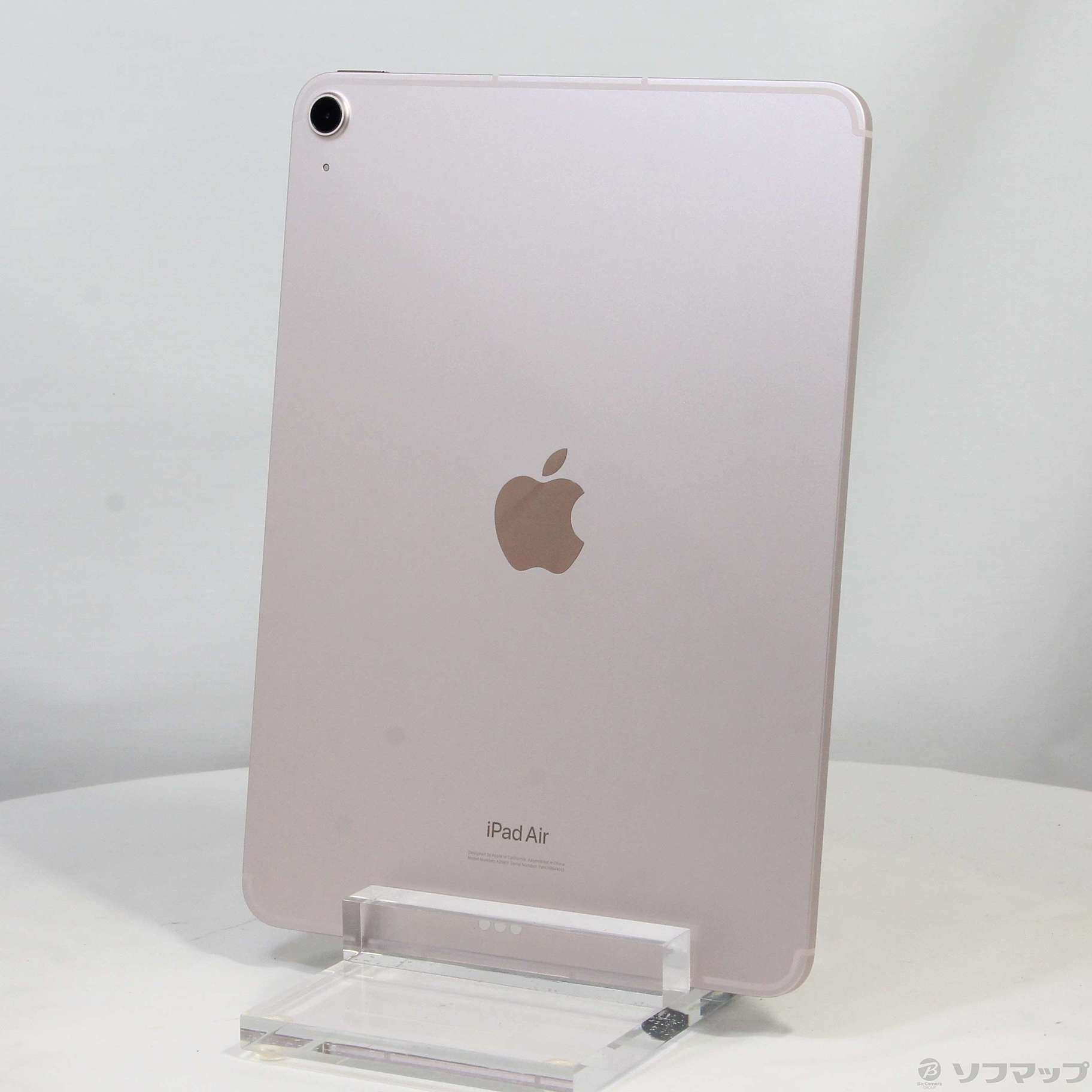 iPad AIR 第5世代 64GB ピンク