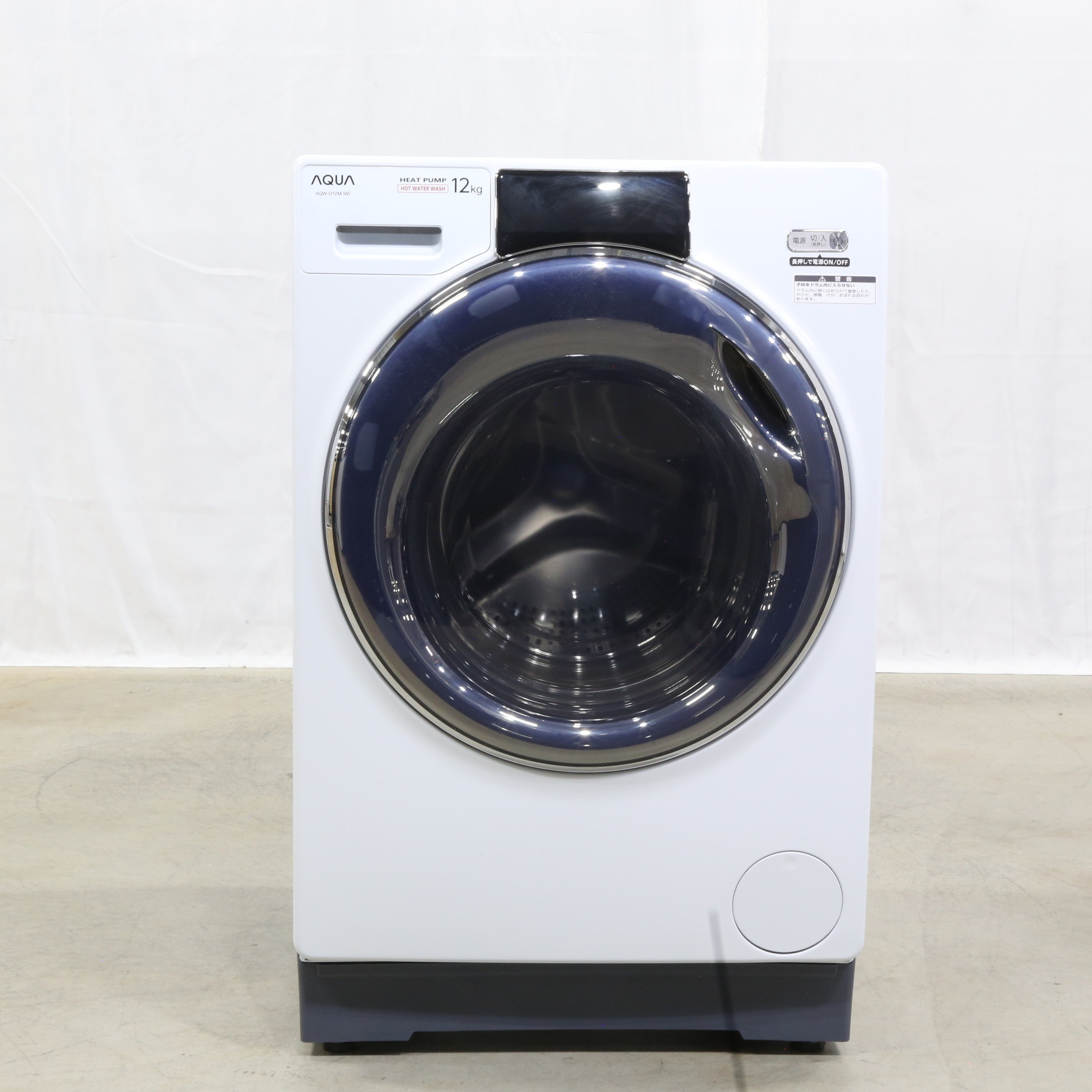 ✨値下げ❗️美品✨ドラム式洗濯機 アクア AQW-D12M-W - 洗濯機