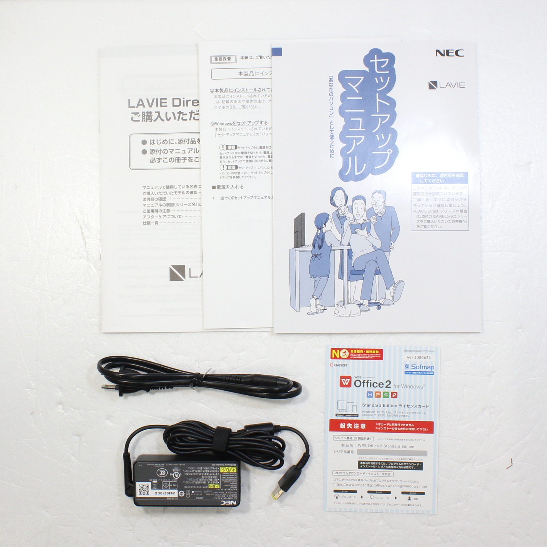 LAVIE Direct N15 PC-GN12NBFAS