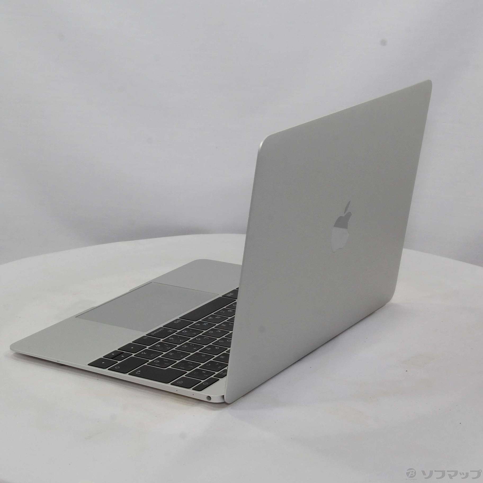 Apple MacBook mid 2017 MNYF2J/A | www.jarussi.com.br