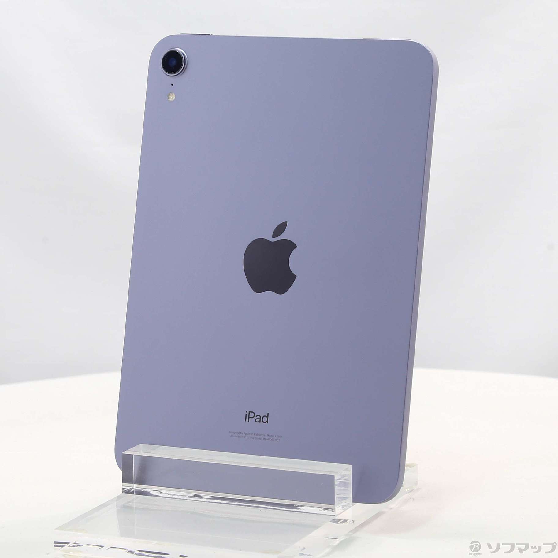 中古】iPad mini 第6世代 64GB パープル MK7R3J／A Wi-Fi ◇12/15(木 