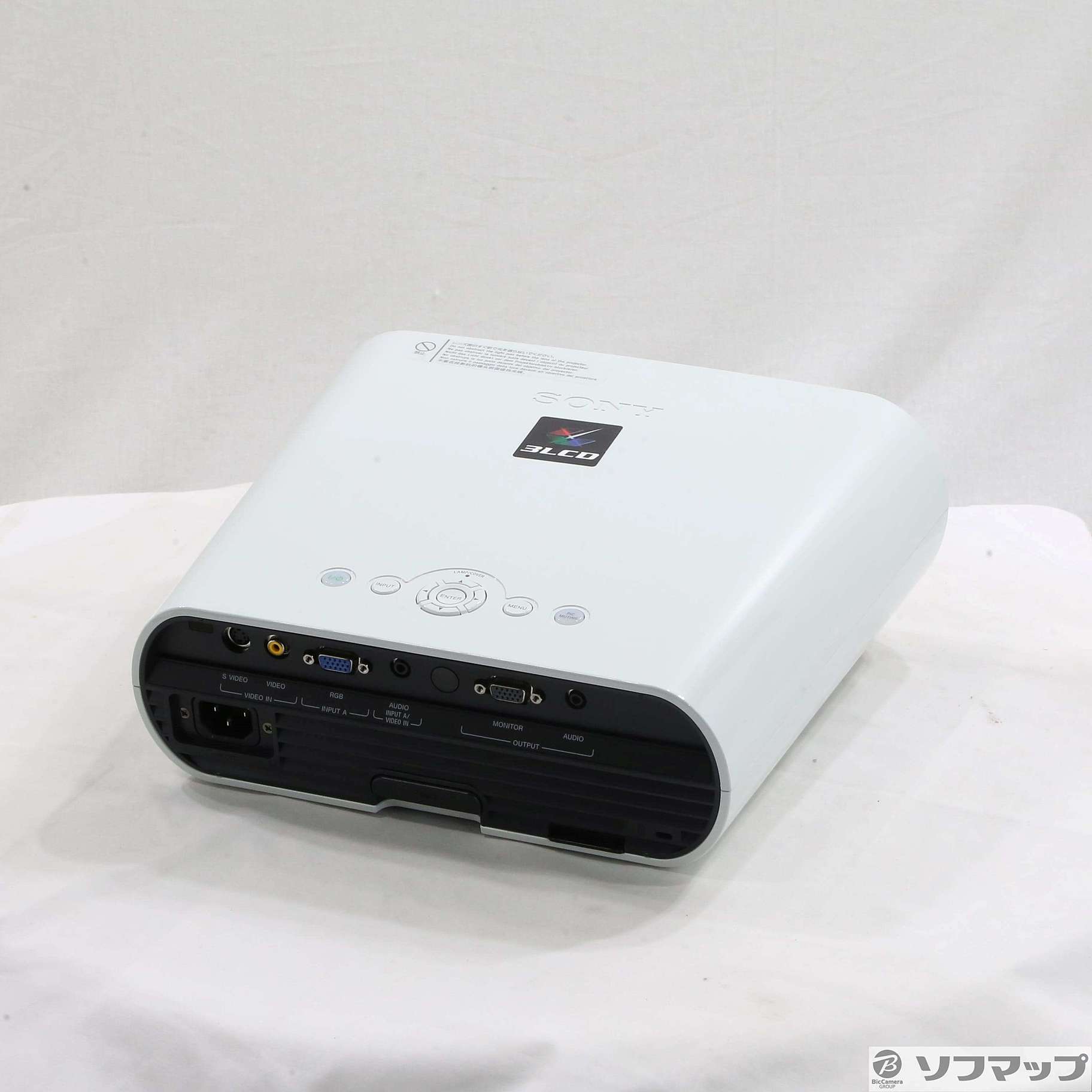 中古】〔中古品〕 VPL-ES5 (データプロジェクター) [2133043883236