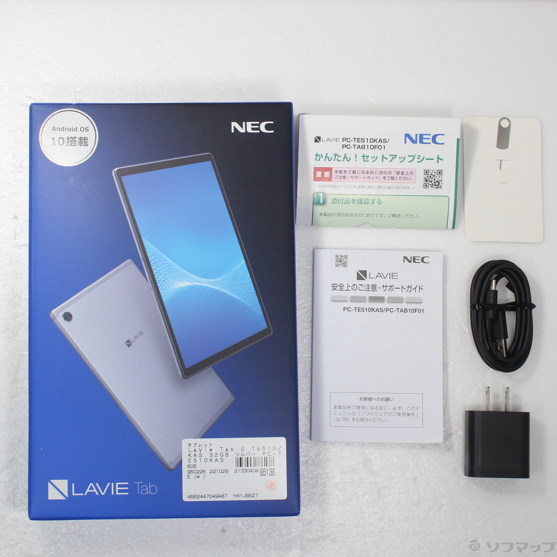 中古】LaVie Tab E TE510／KAS 32GB シルバー PC-TE510KAS Wi-Fi