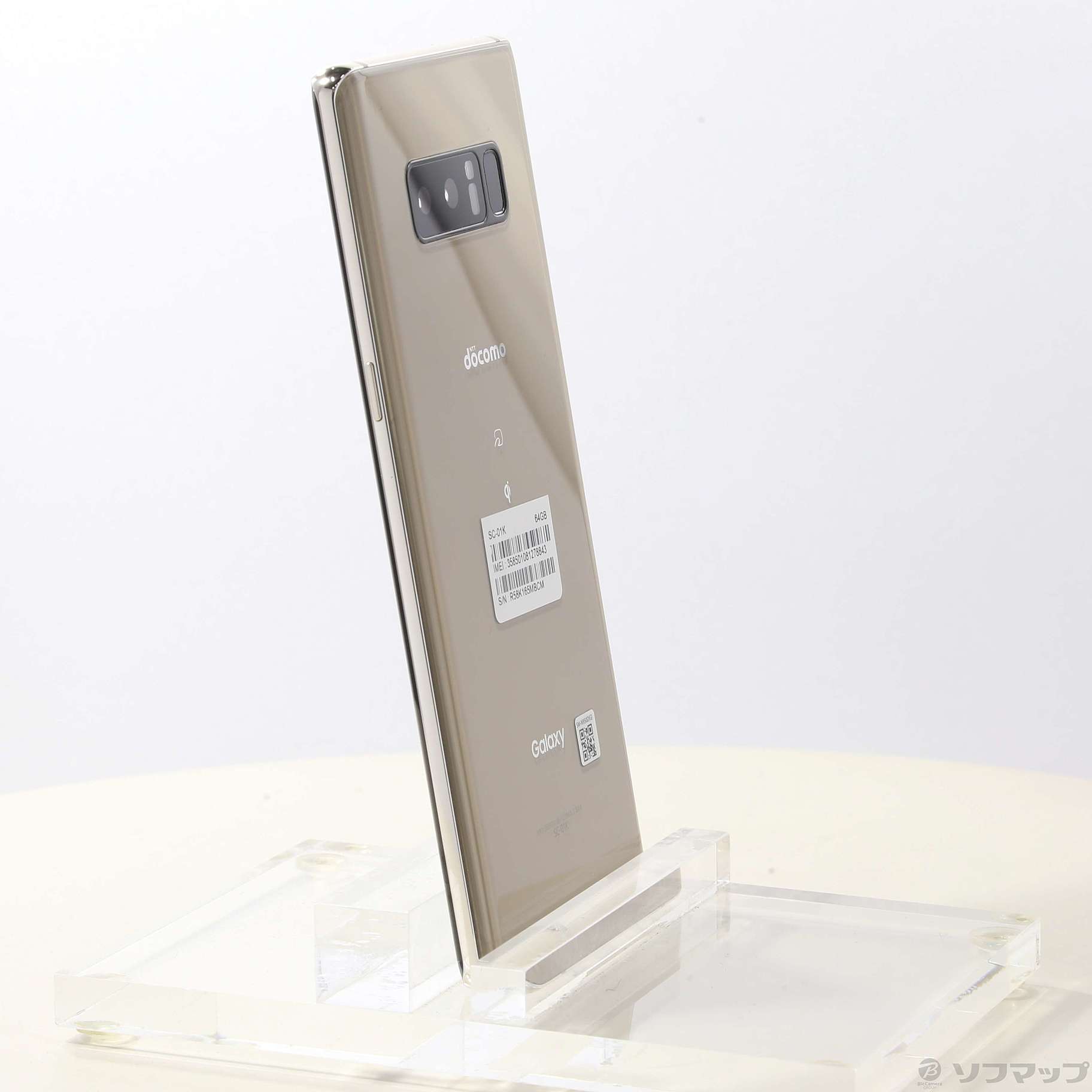 Galaxy Note 8 Maple Gold docomo SC-01K | nate-hospital.com