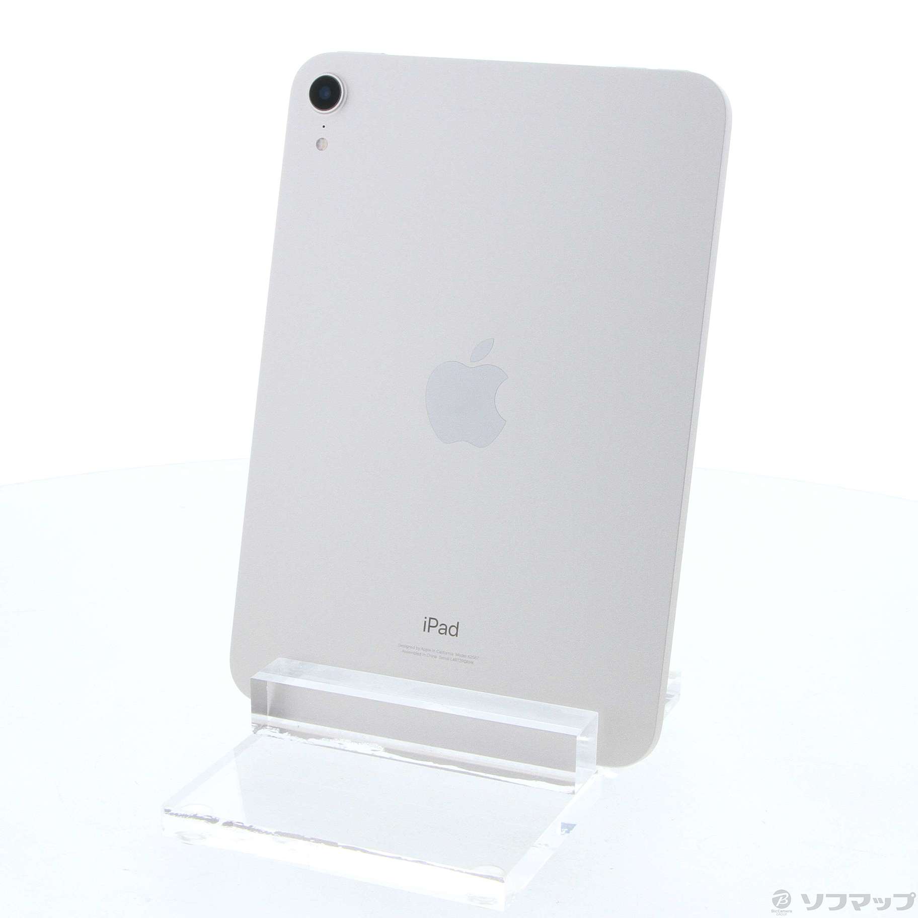 新品 第6世代 iPad mini 本体 64GB スターライト Wi-Fi