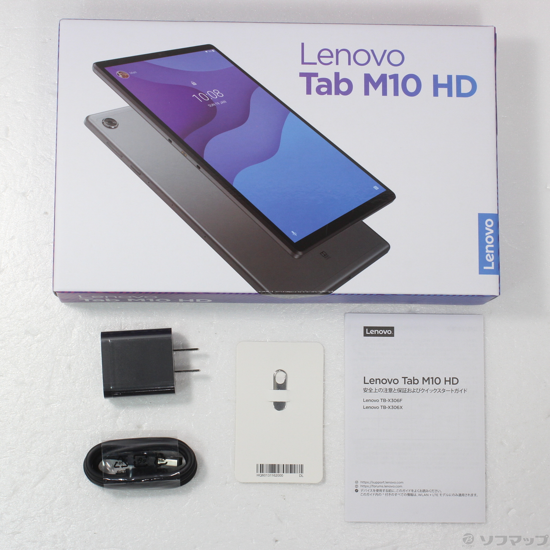 中古】〔展示品〕 Lenovo Tab M10 HD 64GB アイアングレー