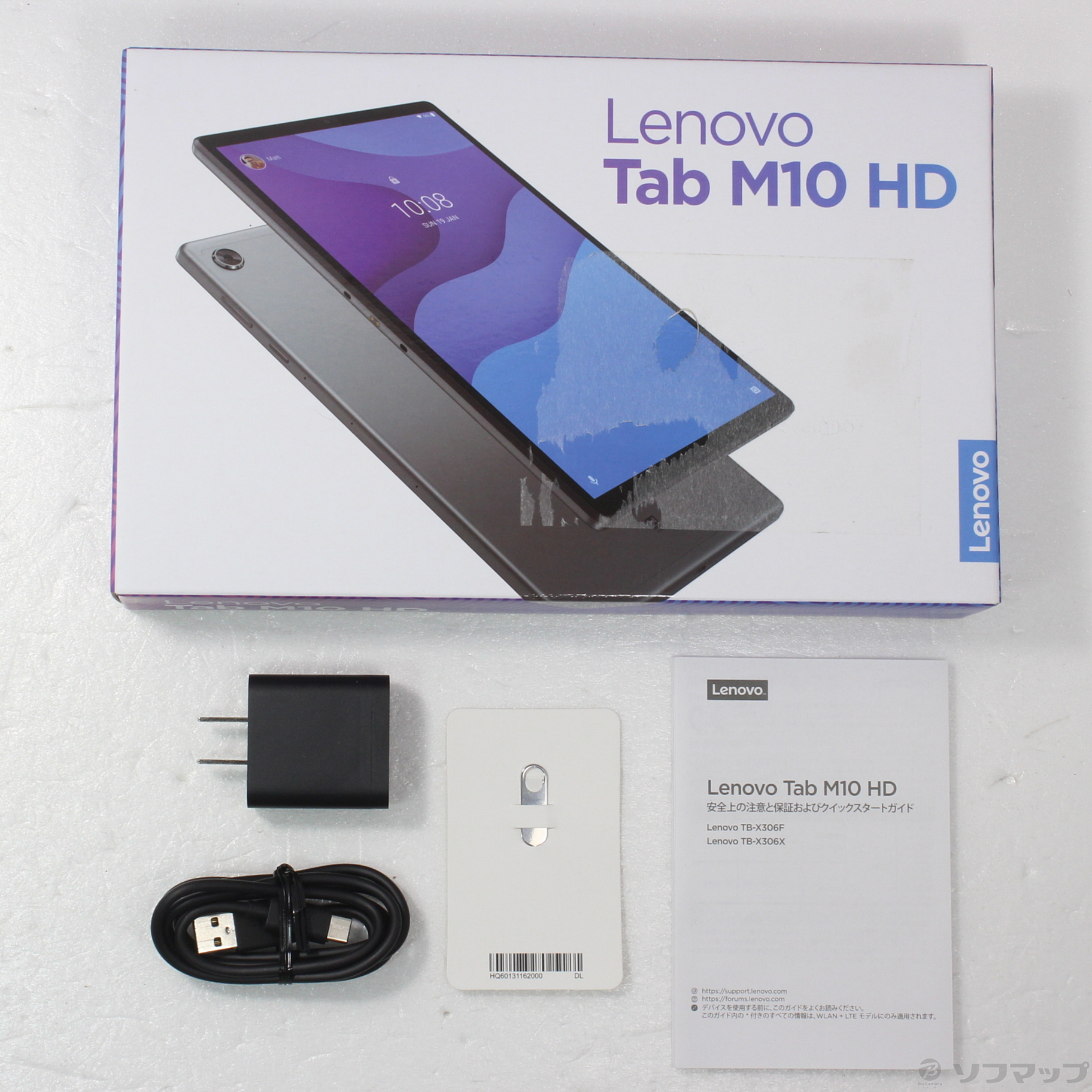 中古】〔展示品〕 Lenovo Tab M10 HD 64GB アイアングレー ZA6W0003JP