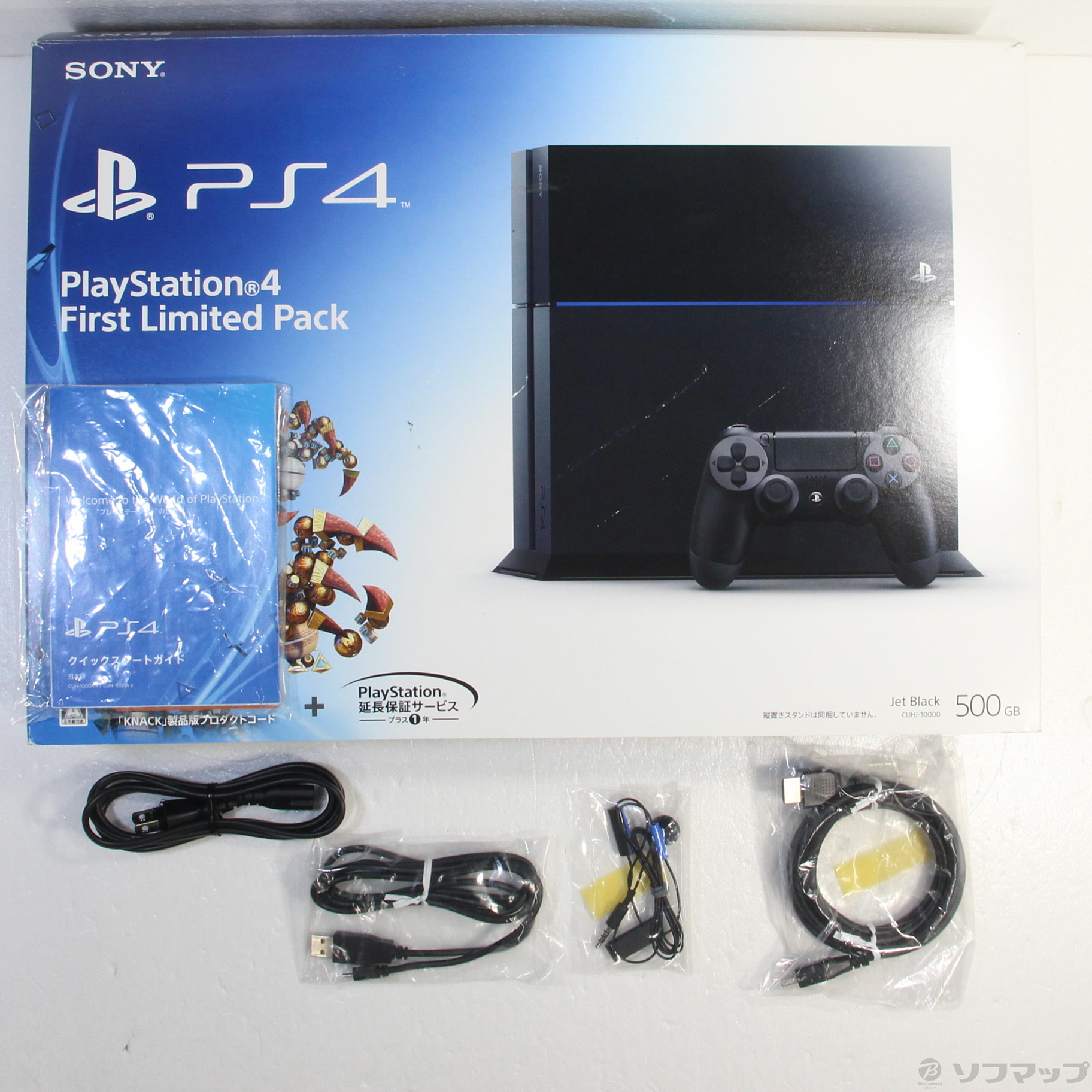 中古】PlayStation 4 First Limited Pack CUHJ-10000 [2133043901008 ...
