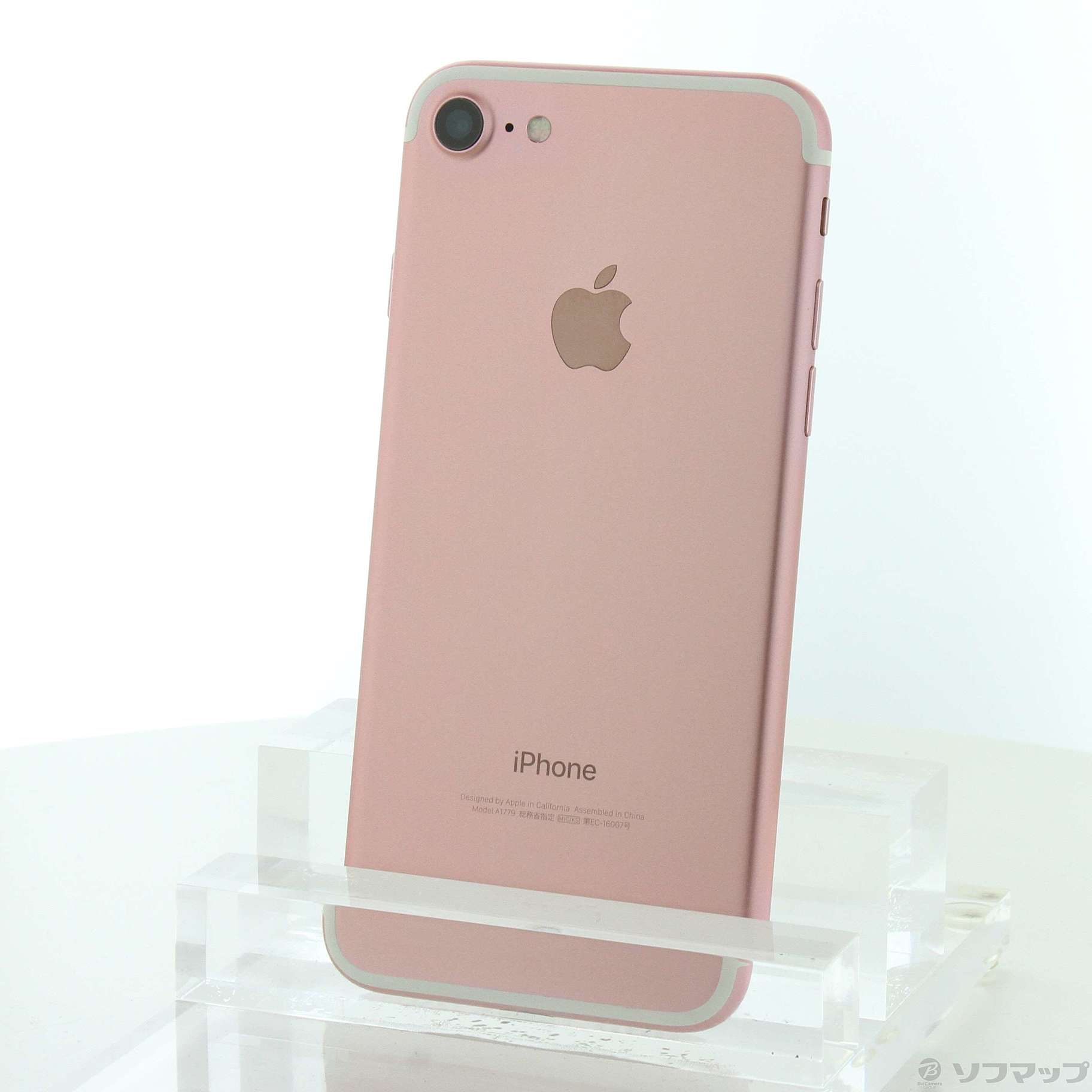 iphone 7  b ローズゴールド　ピンク　32GB SIMフリー
