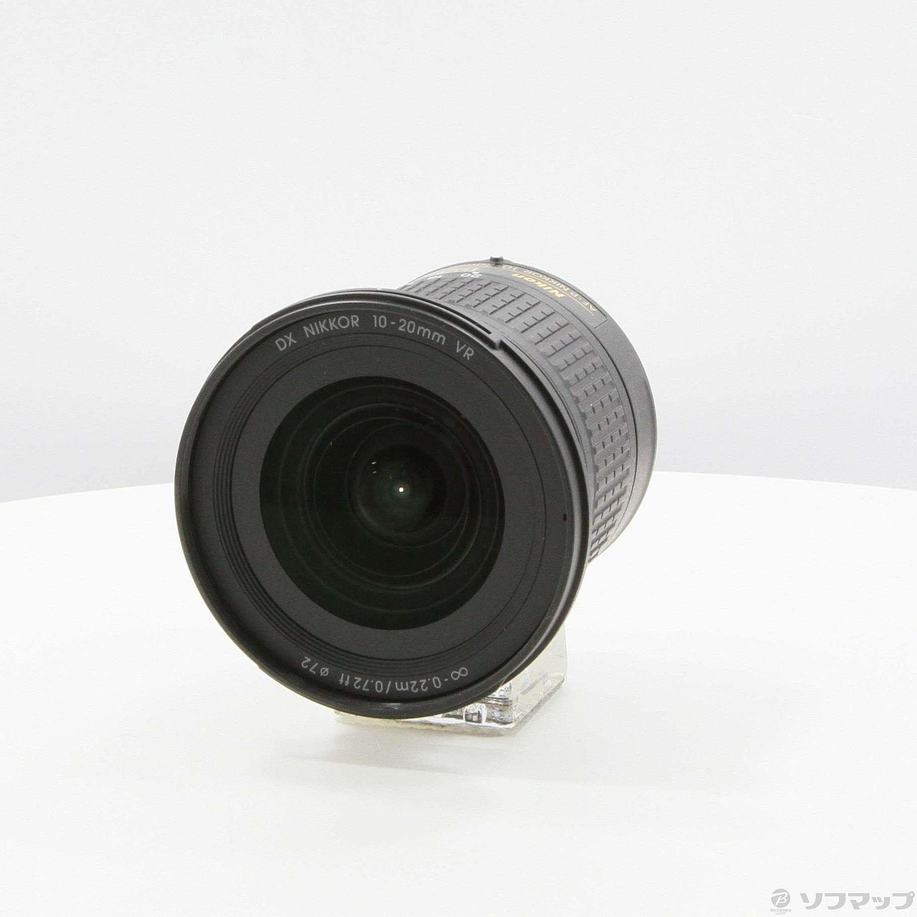 中古】セール対象品 AF-P DX NIKKOR 10-20mm f／4.5-5.6 G VR