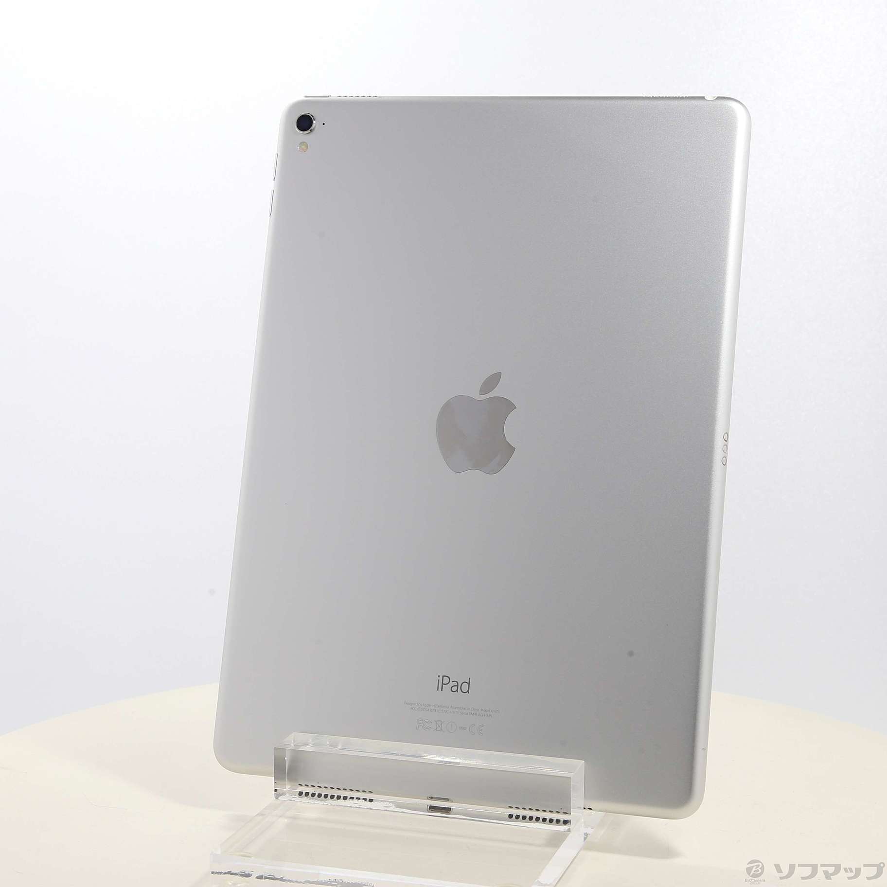 中古】iPad Pro 9.7インチ 256GB シルバー MLN02J／A Wi-Fi