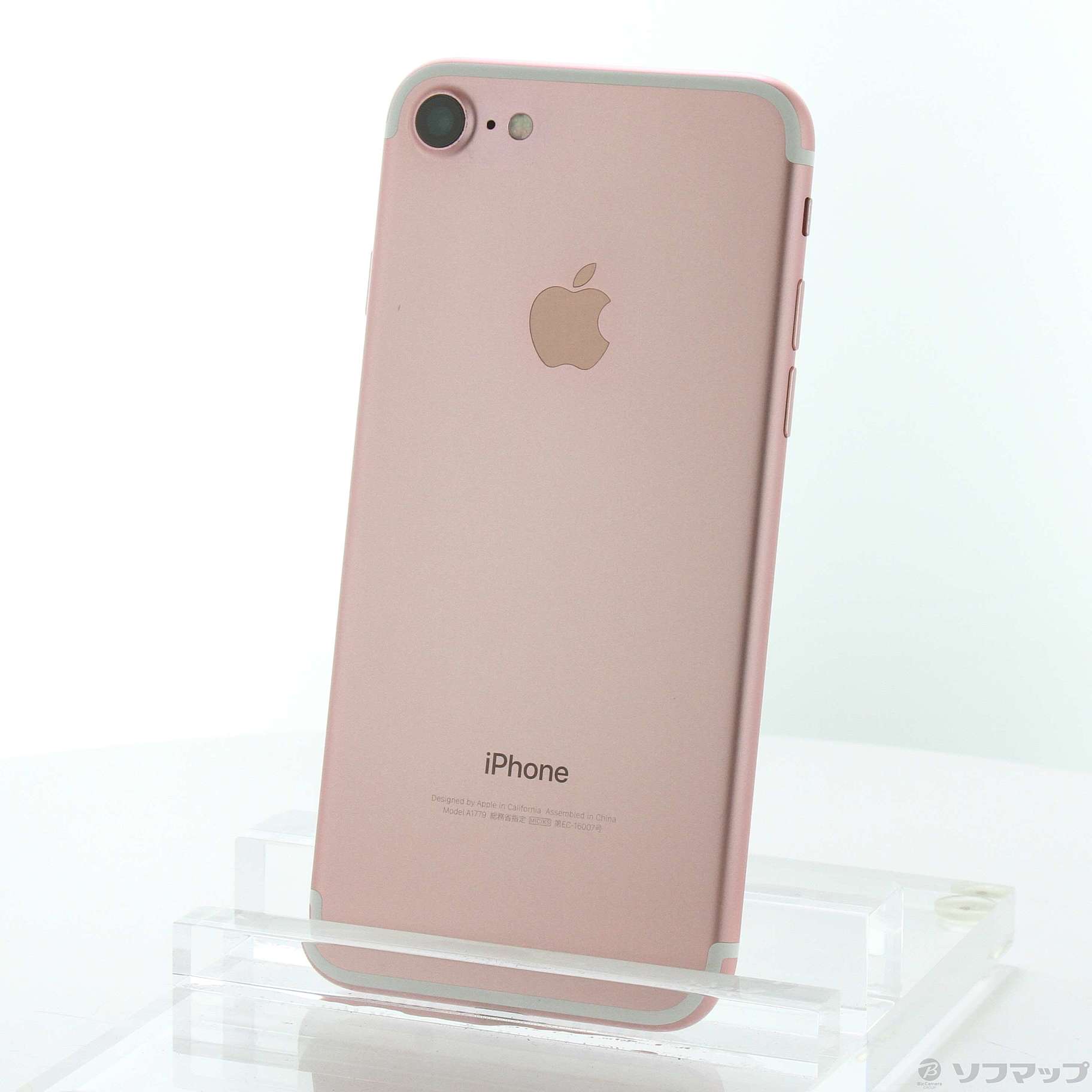 新品 iPhone7 32GB simフリー ローズゴールド - スマートフォン本体