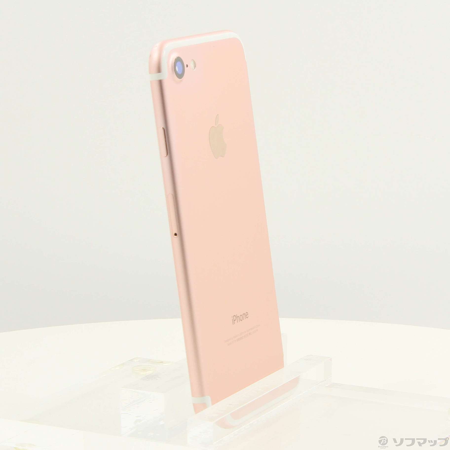 iPhone7 256GB ローズゴールド MNCU2J／A SIMフリー