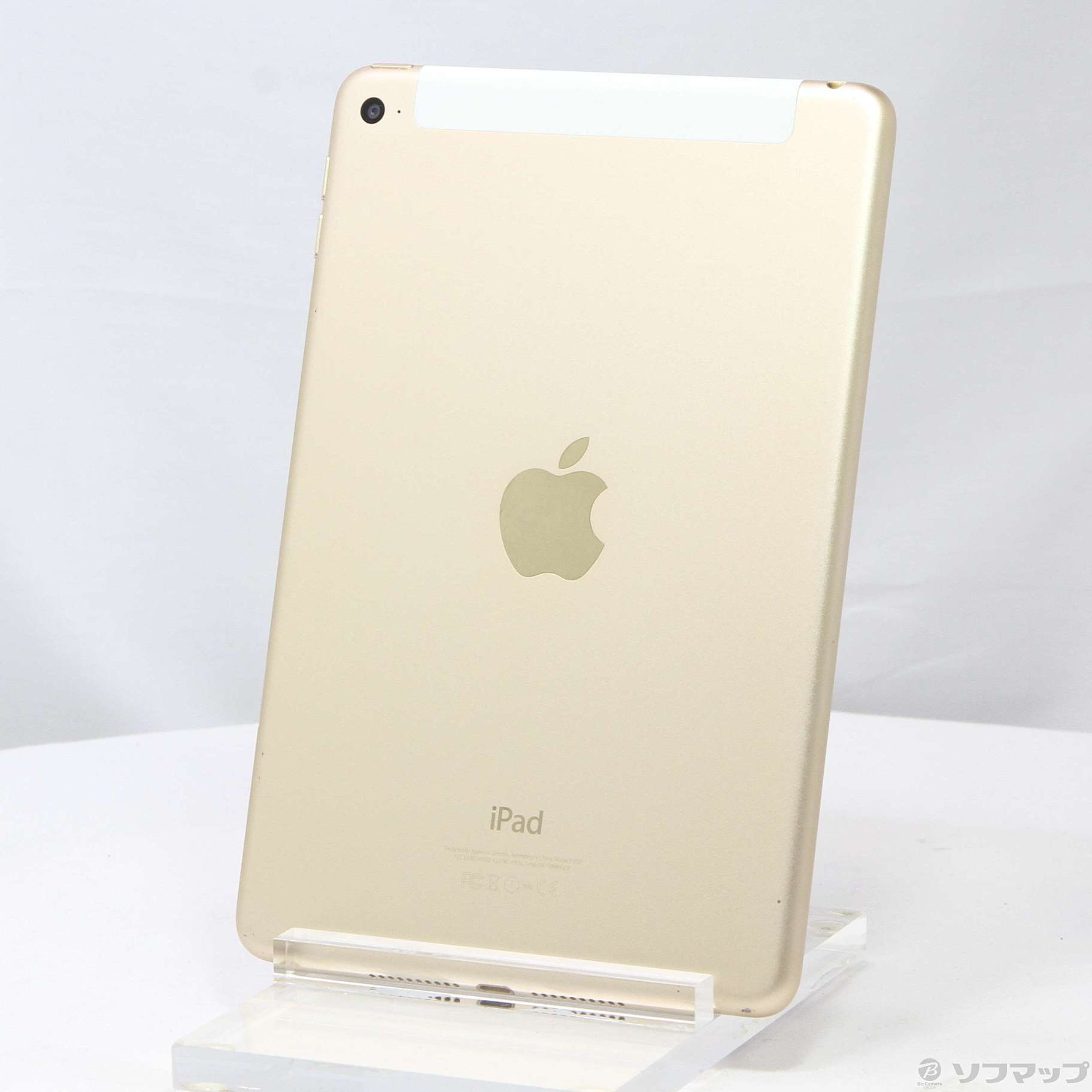 iPad mini4 SIMフリー ゴールド 32GB