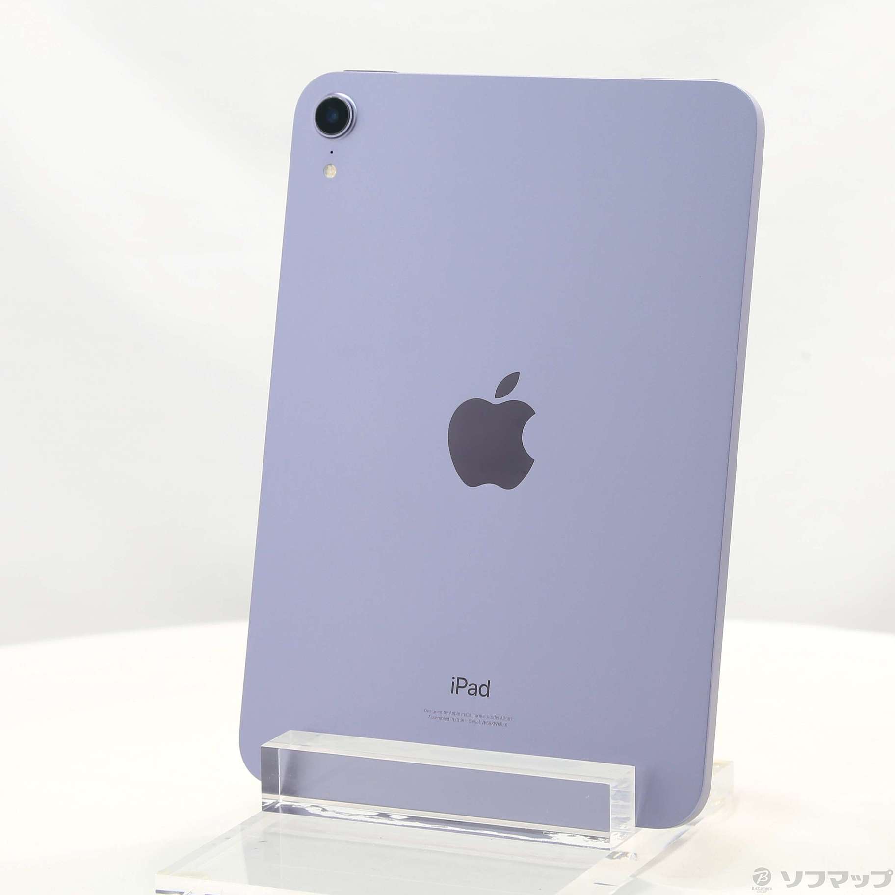 中古】iPad mini 第6世代 256GB パープル MK7X3J／A Wi-Fi