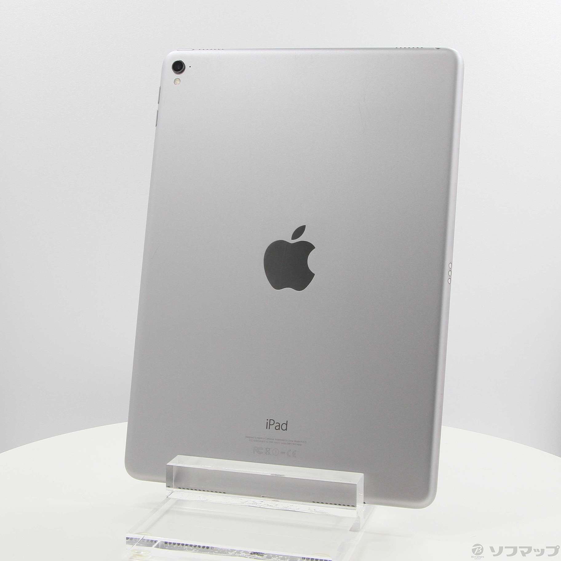 中古】iPad Pro 9.7インチ 256GB スペースグレイ MLMY2PP／A Wi-Fi